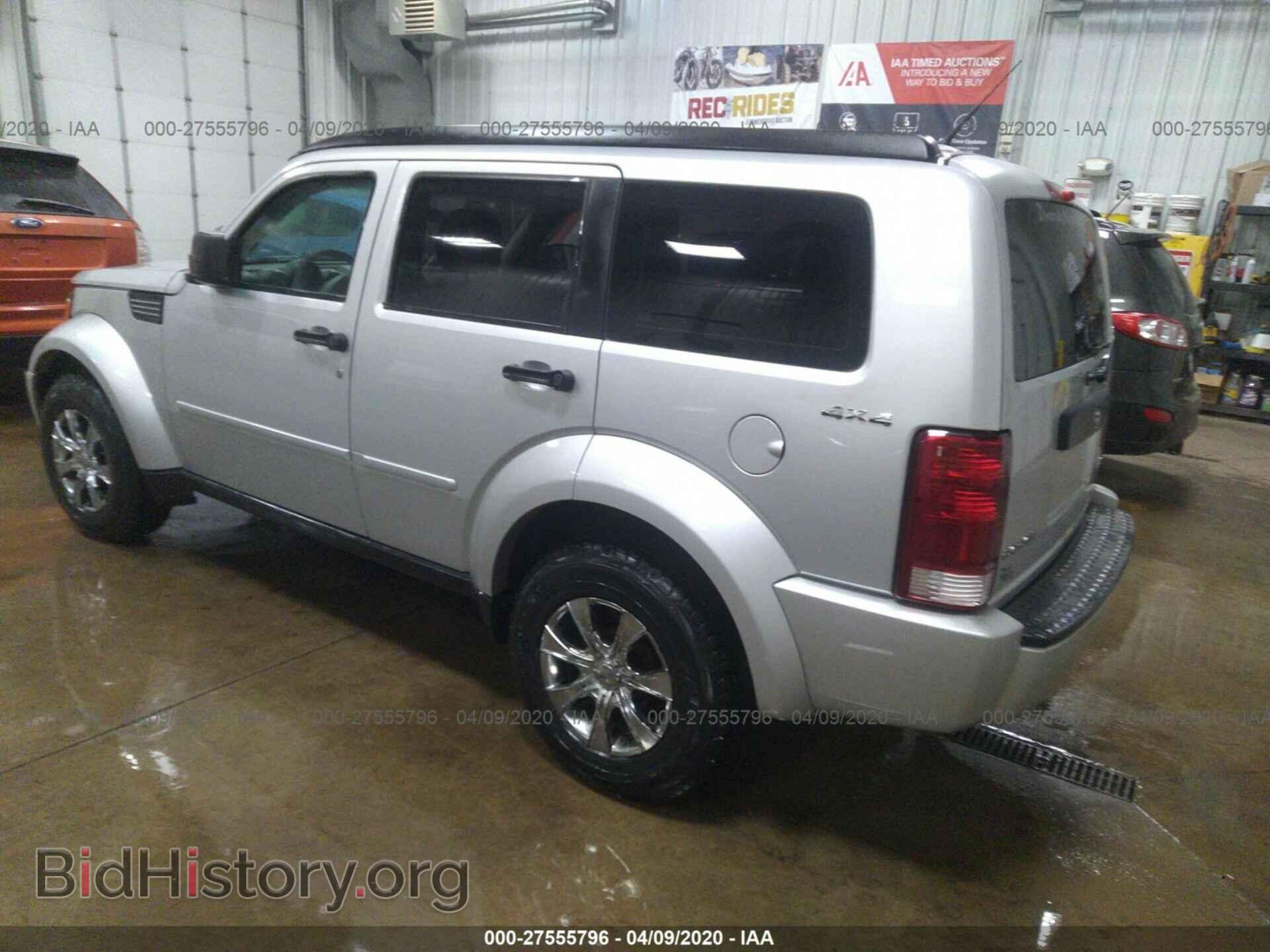 2011 DODGE NITRO - VIN: 1D4PU2GK7BW500889 - Photo 3
