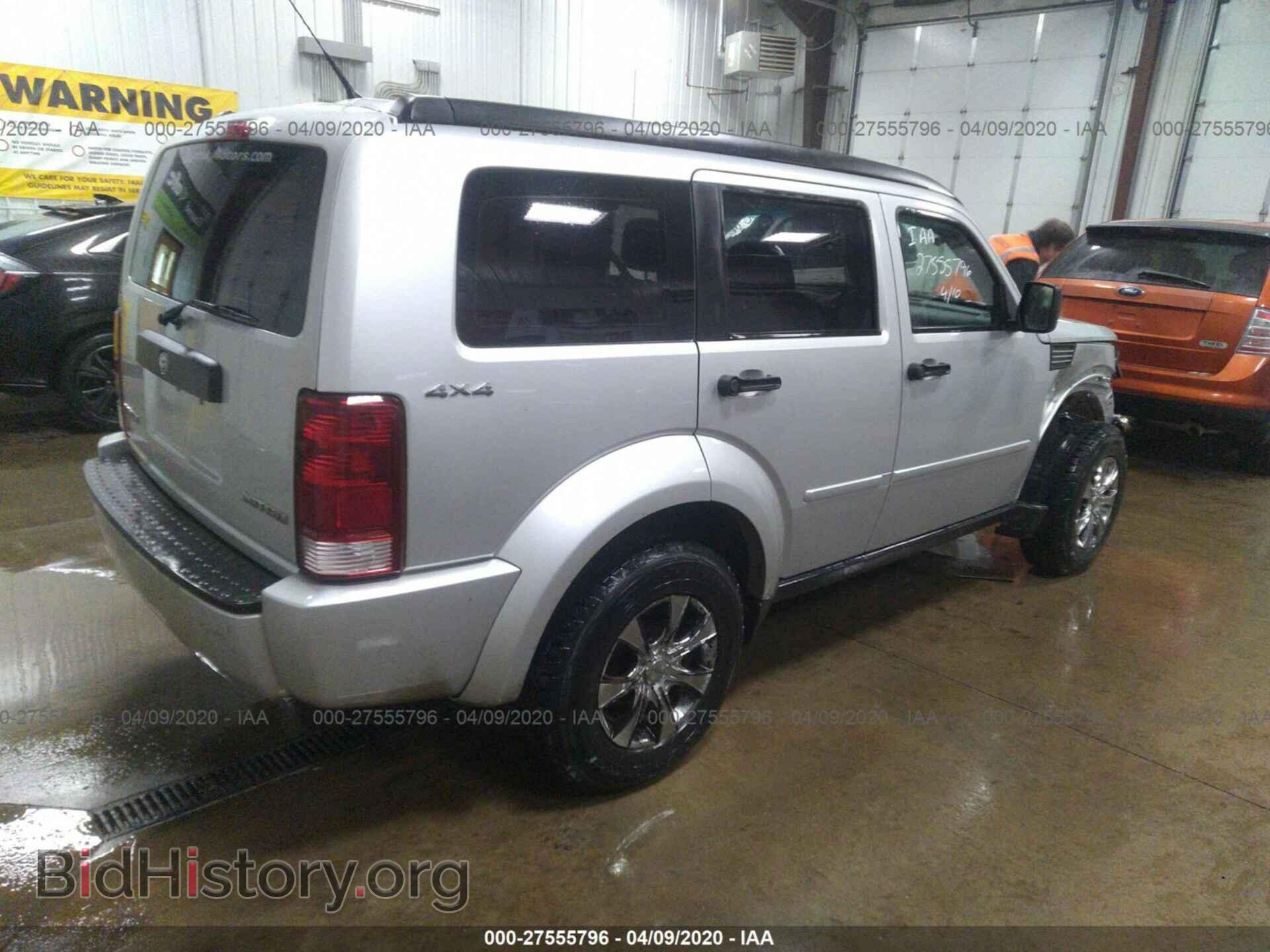 2011 DODGE NITRO - VIN: 1D4PU2GK7BW500889 - Photo 4