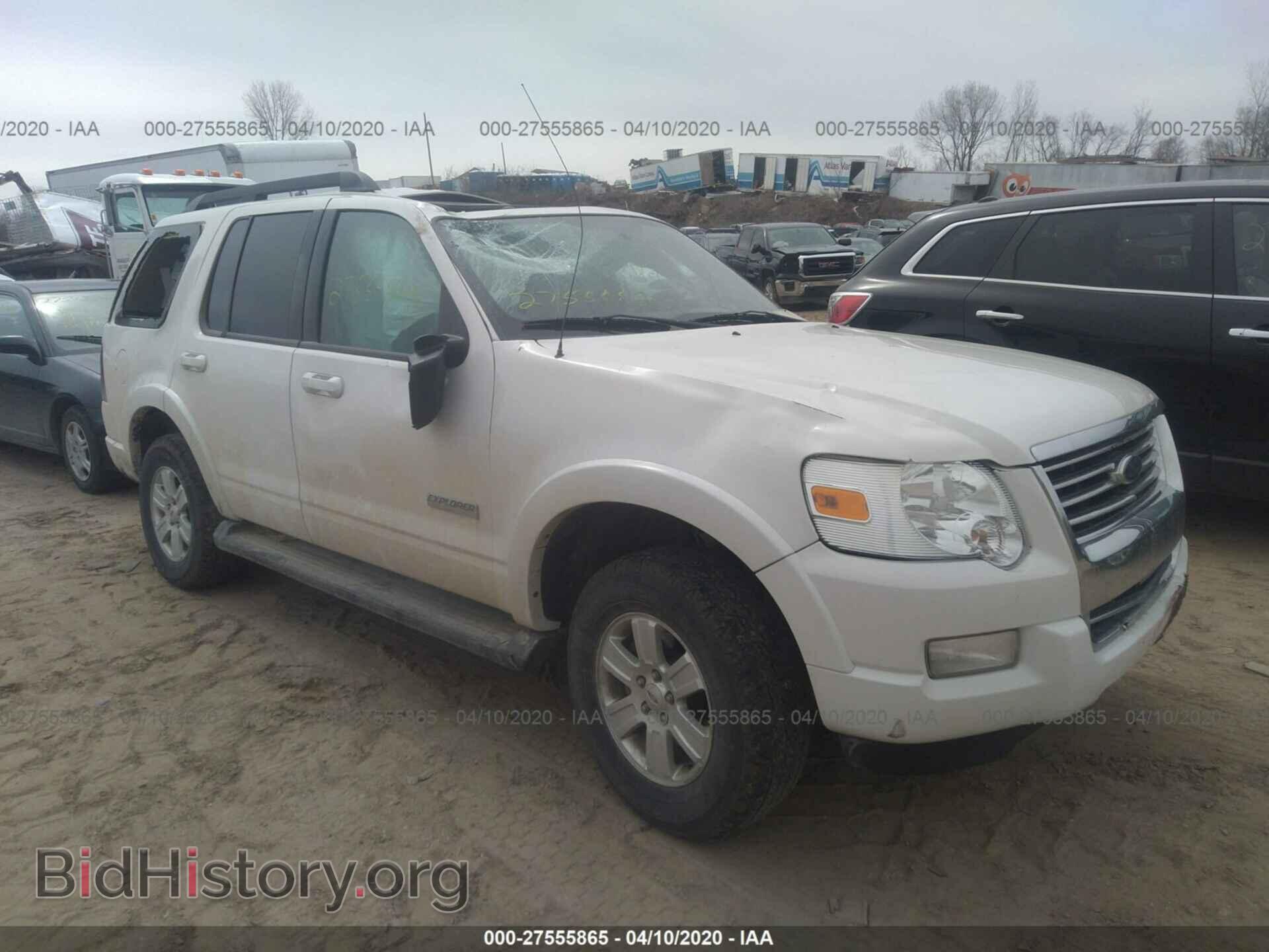 Фотография 1FMEU73E88UA77600 - FORD EXPLORER 2008
