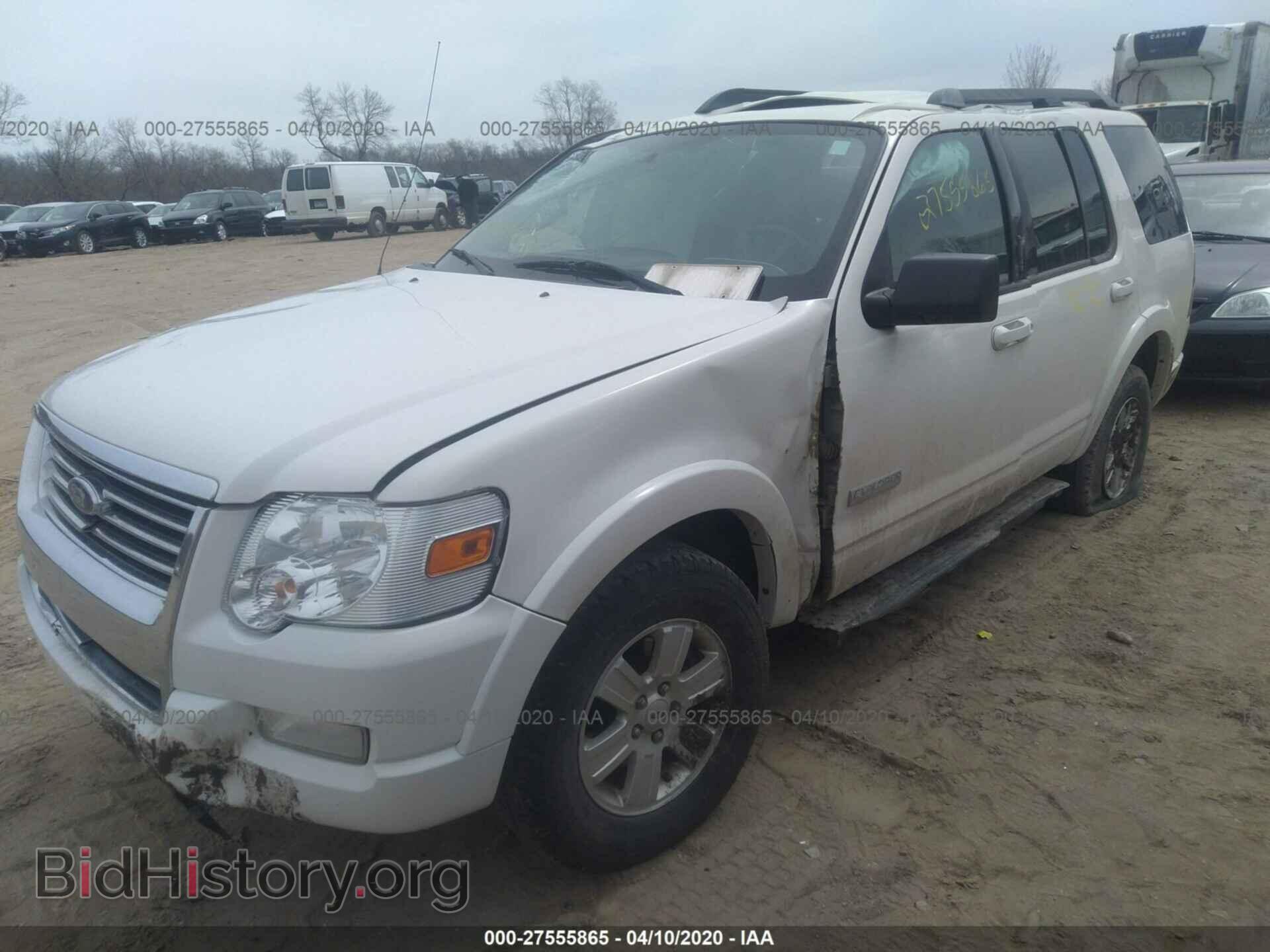 2008 FORD EXPLORER - VIN: 1FMEU73E88UA77600 - Фото 2
