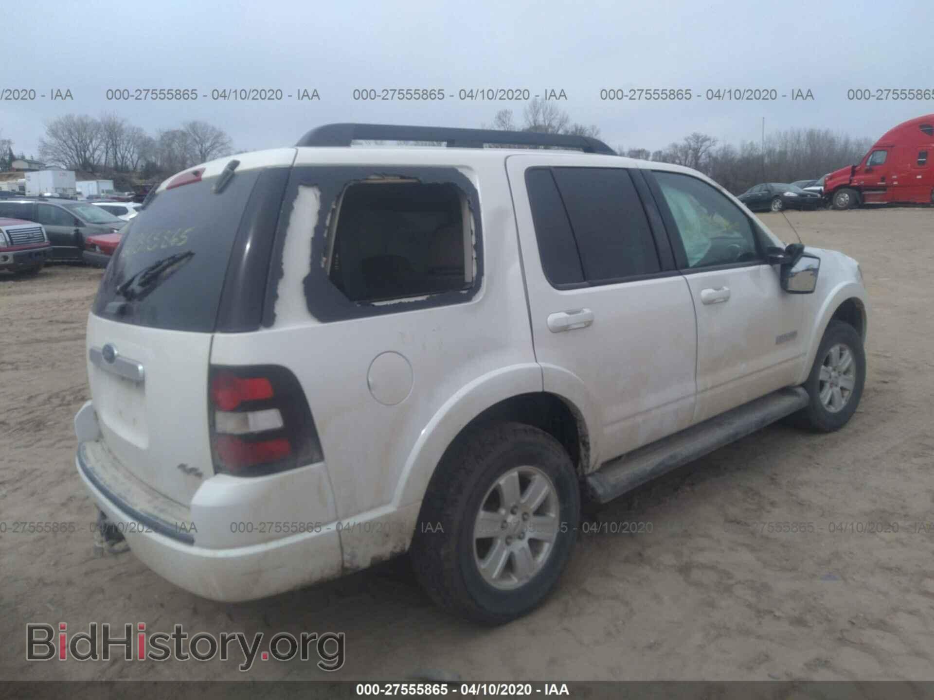 2008 FORD EXPLORER - VIN: 1FMEU73E88UA77600 - Фото 4
