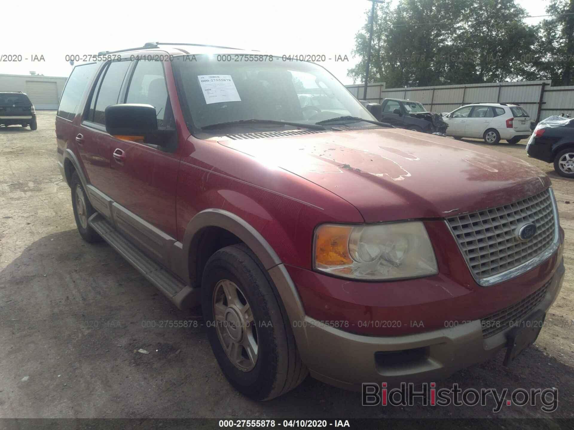 Photo 1FMEU17W94LA09676 - FORD EXPEDITION 2004