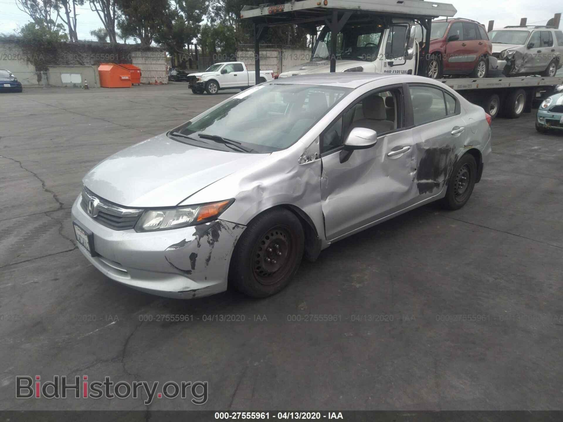 2012 HONDA CIVIC - VIN: 19XFB2F5XCE353926 - Photo 2