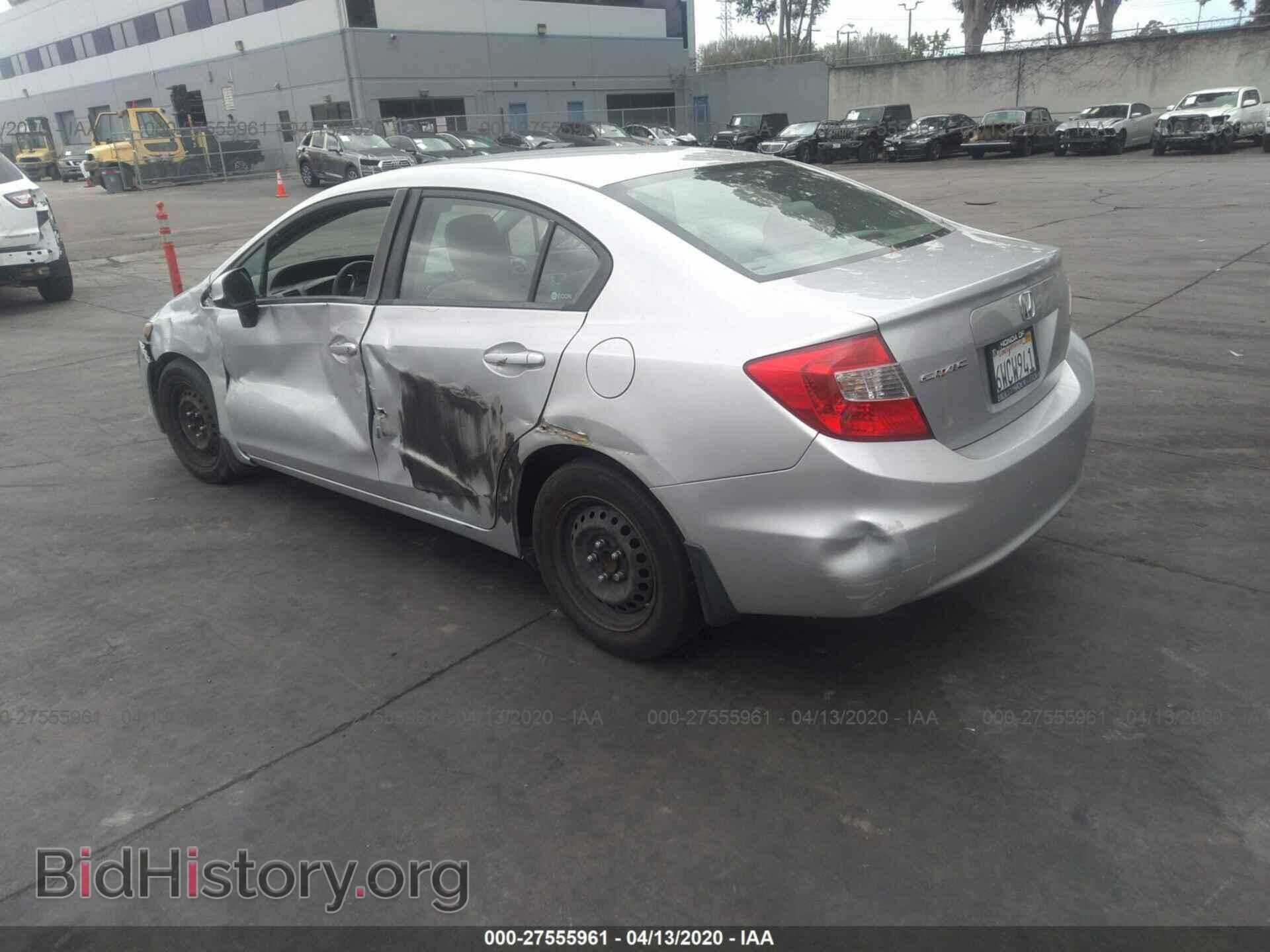 2012 HONDA CIVIC - VIN: 19XFB2F5XCE353926 - Photo 3