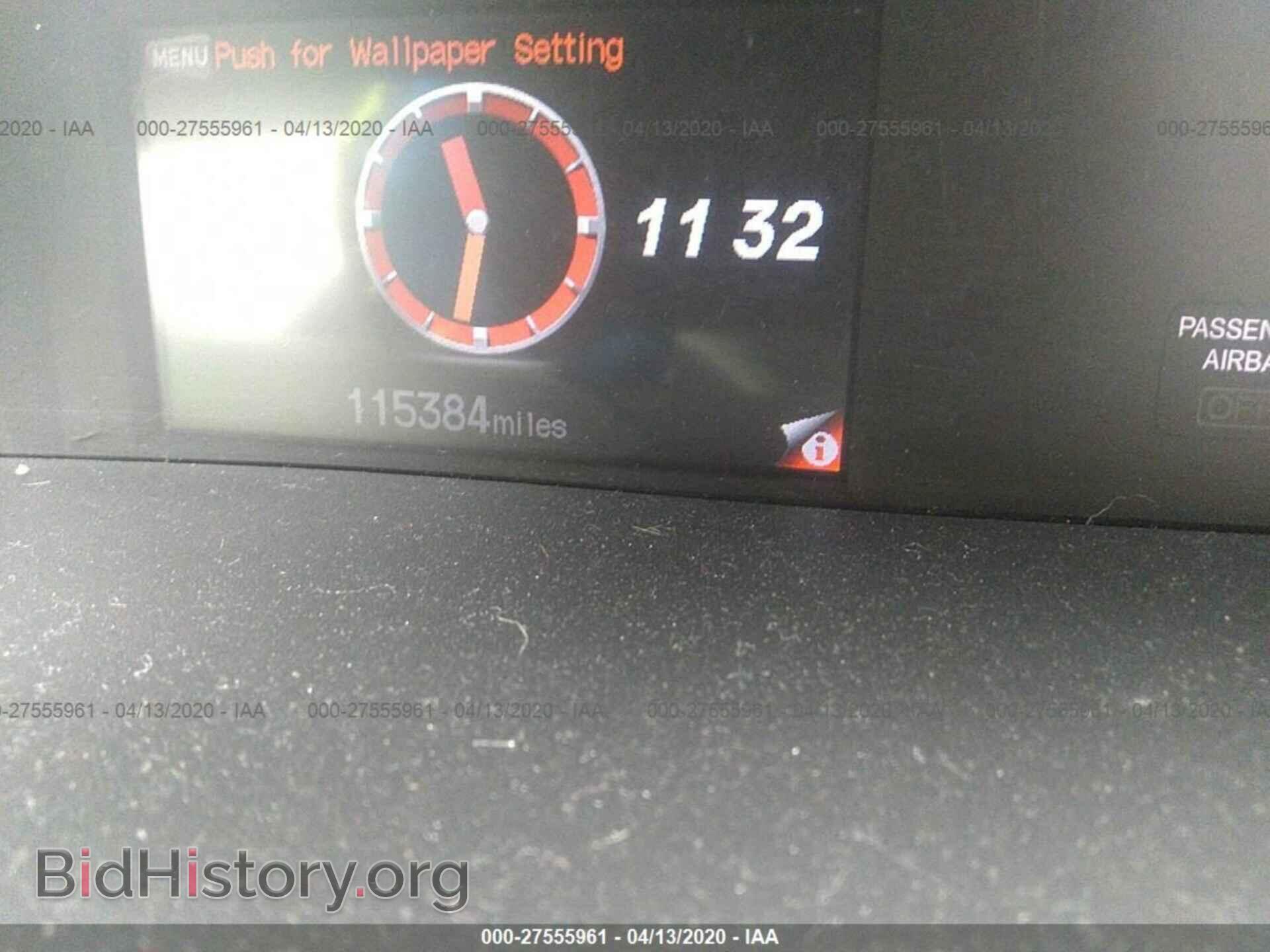 2012 HONDA CIVIC - VIN: 19XFB2F5XCE353926 - Photo 7