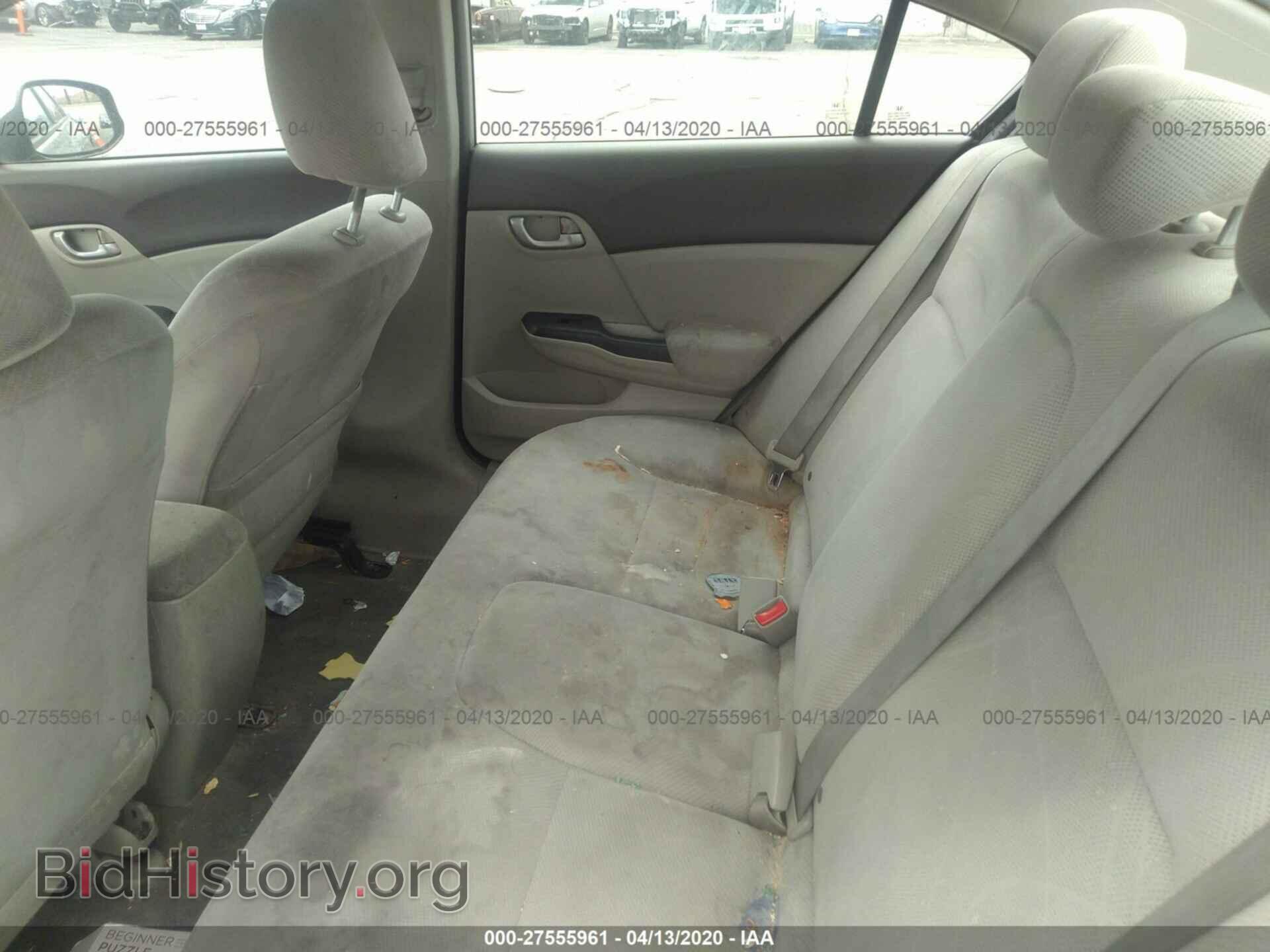 2012 HONDA CIVIC - VIN: 19XFB2F5XCE353926 - Photo 8