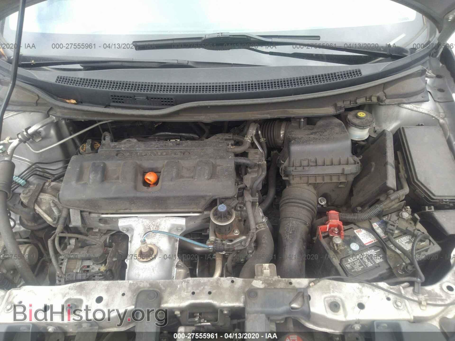 2012 HONDA CIVIC - VIN: 19XFB2F5XCE353926 - Photo 10