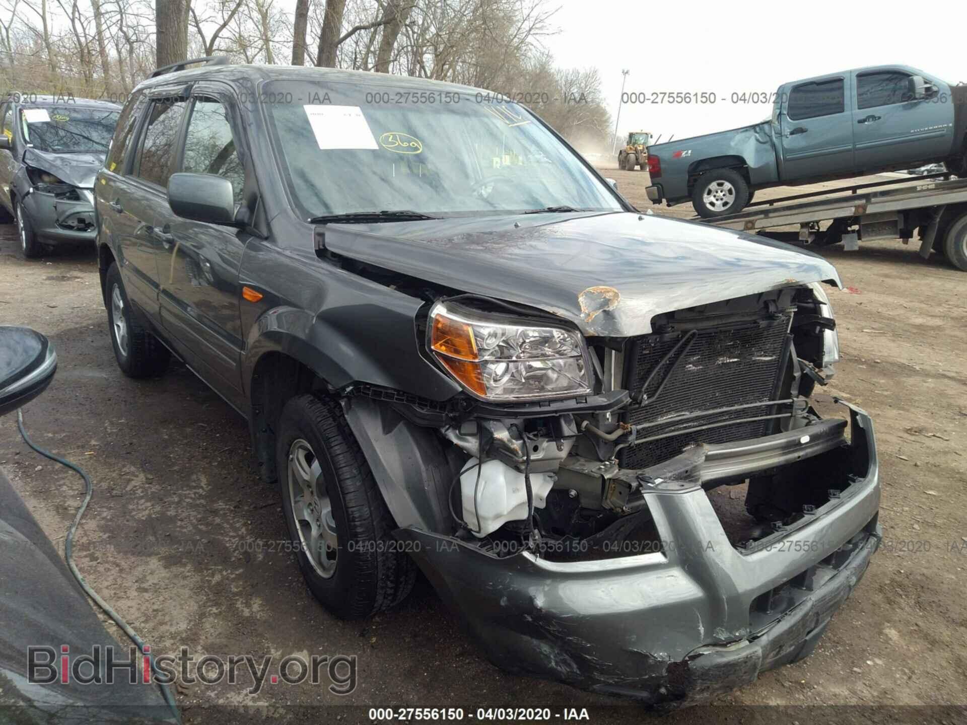 Фотография 5FNYF28447B024771 - HONDA PILOT 2007
