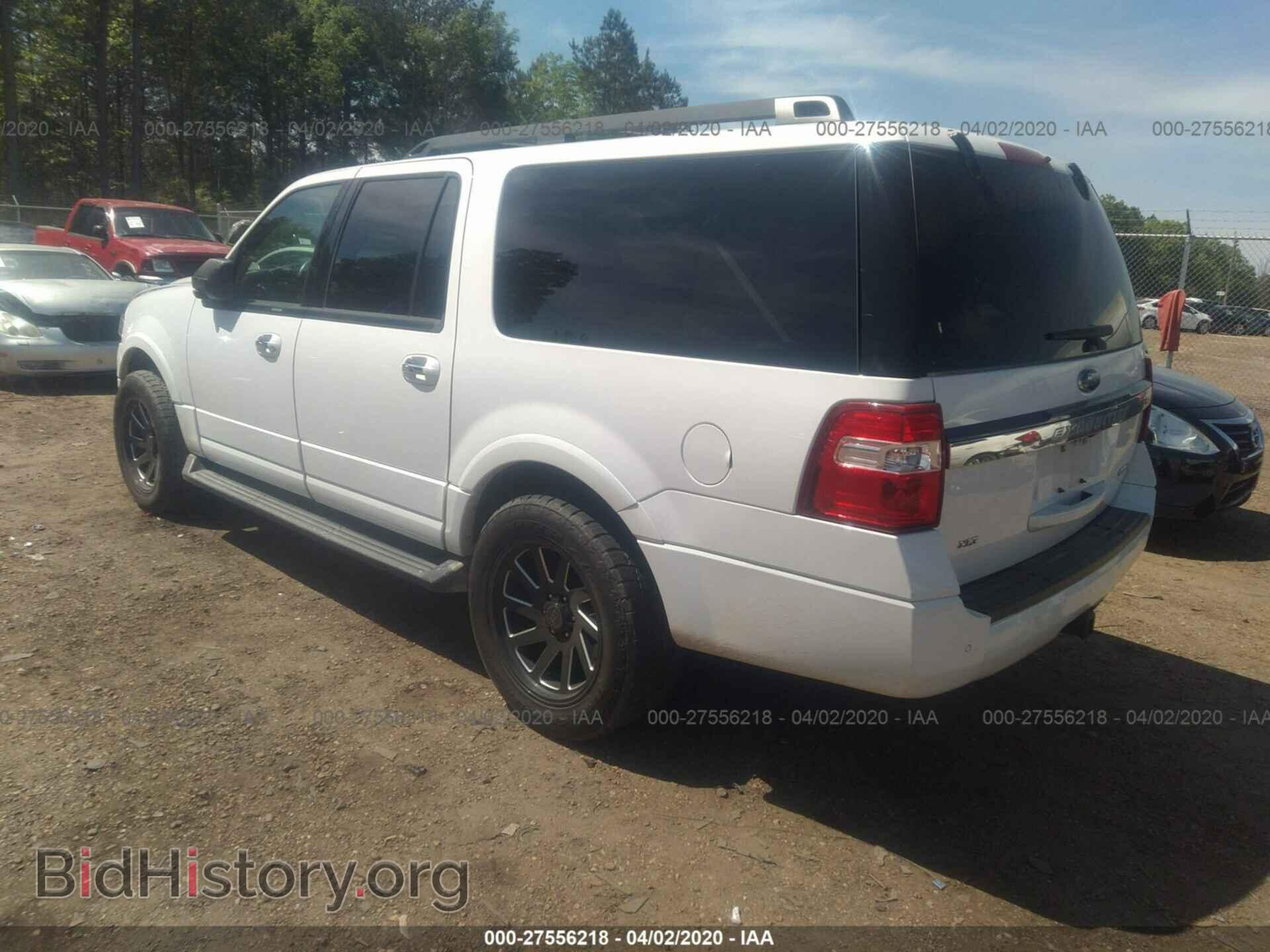2017 FORD EXPEDITION - VIN: 1FMJK1HT2HEA07500 - Фото 3