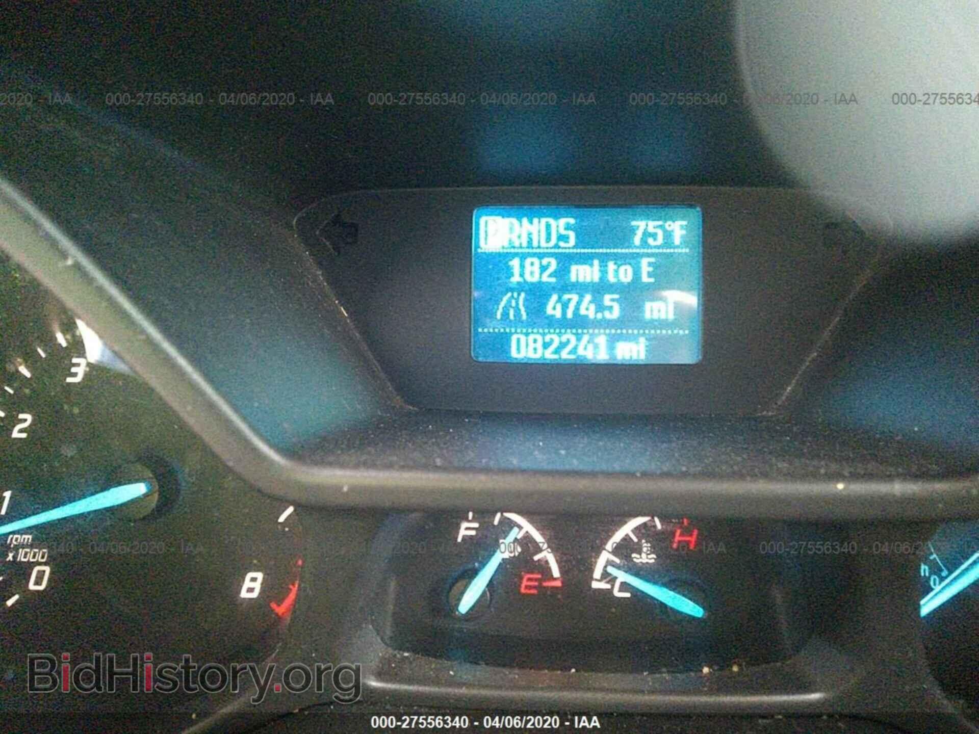 2017 FORD TRANSIT CONNECT - VIN: NM0LS7E78H1293042 - Фото 7