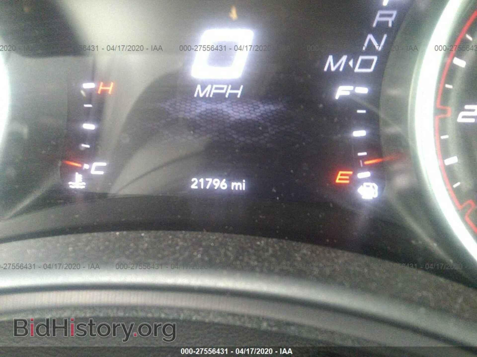 2019 DODGE CHARGER - VIN: 2C3CDXBG8KH644188 - Фото 7