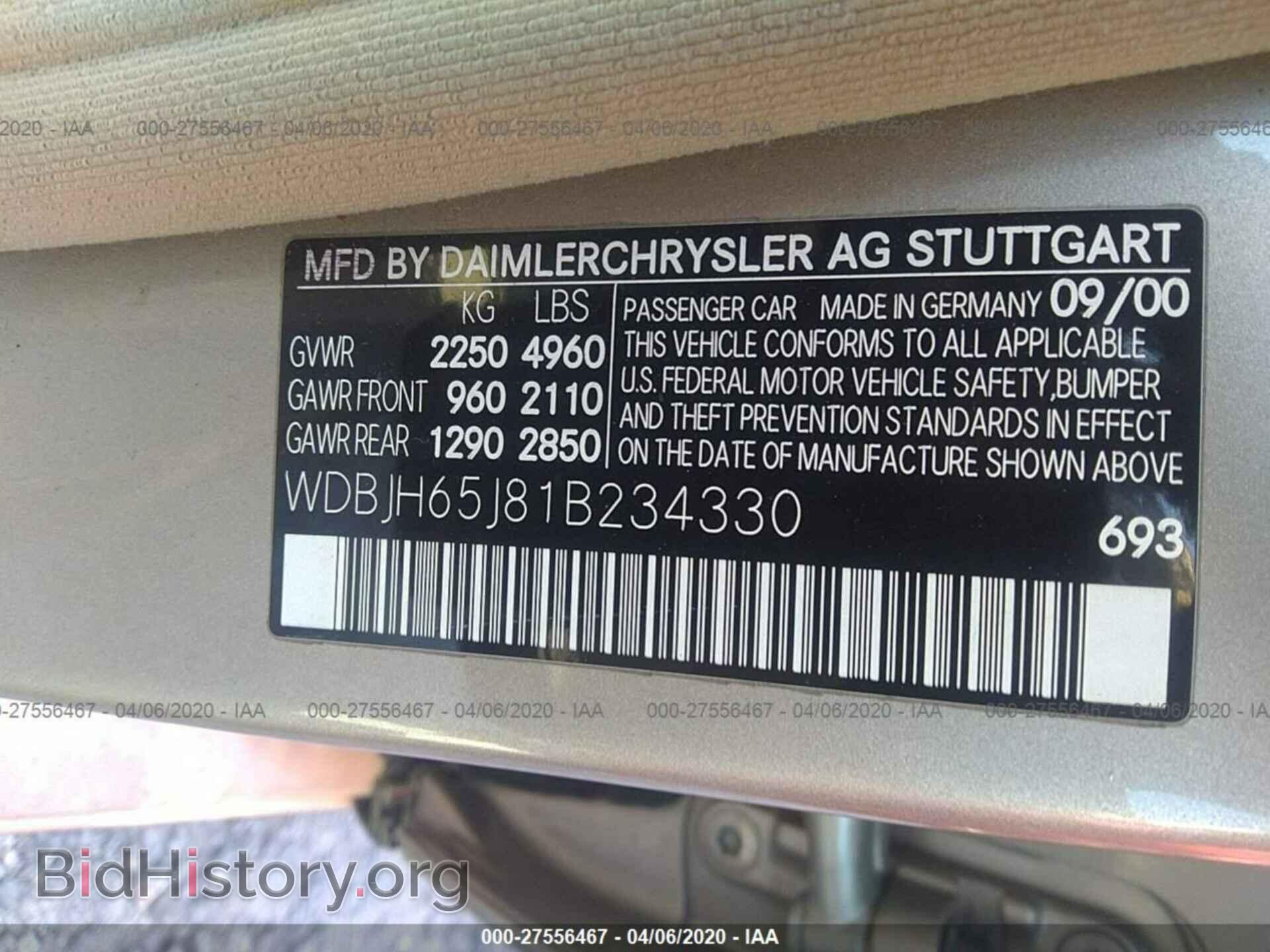 2001 MERCEDES-BENZ E - VIN: WDBJH65J81B234330 - Фото 9