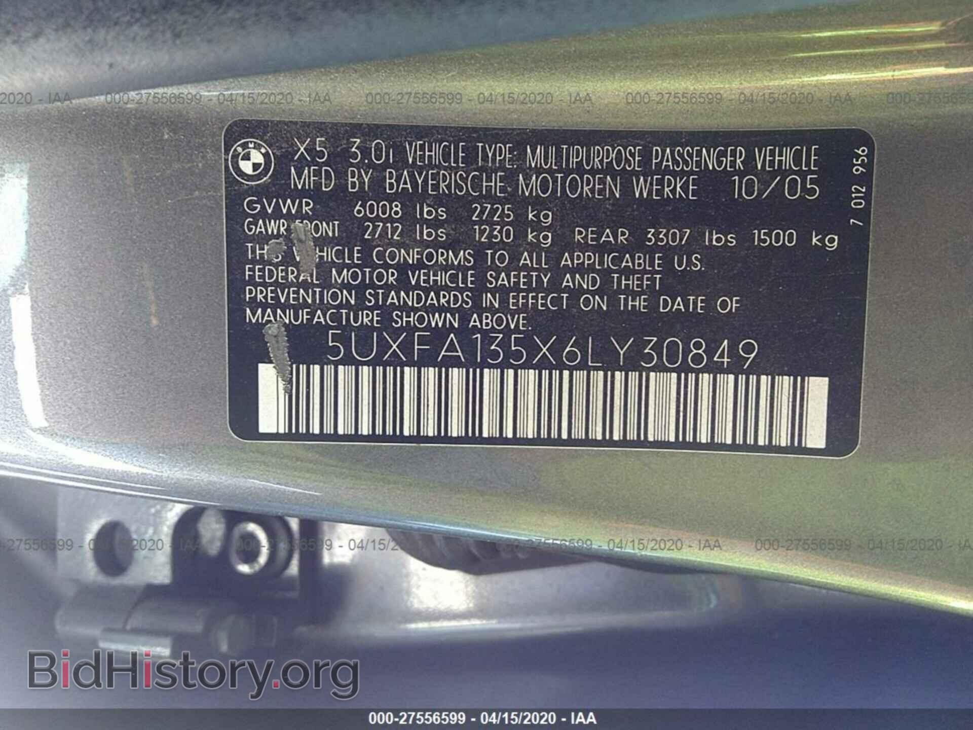 2006 BMW X5 - VIN: 5UXFA135X6LY30849 - Фото 9