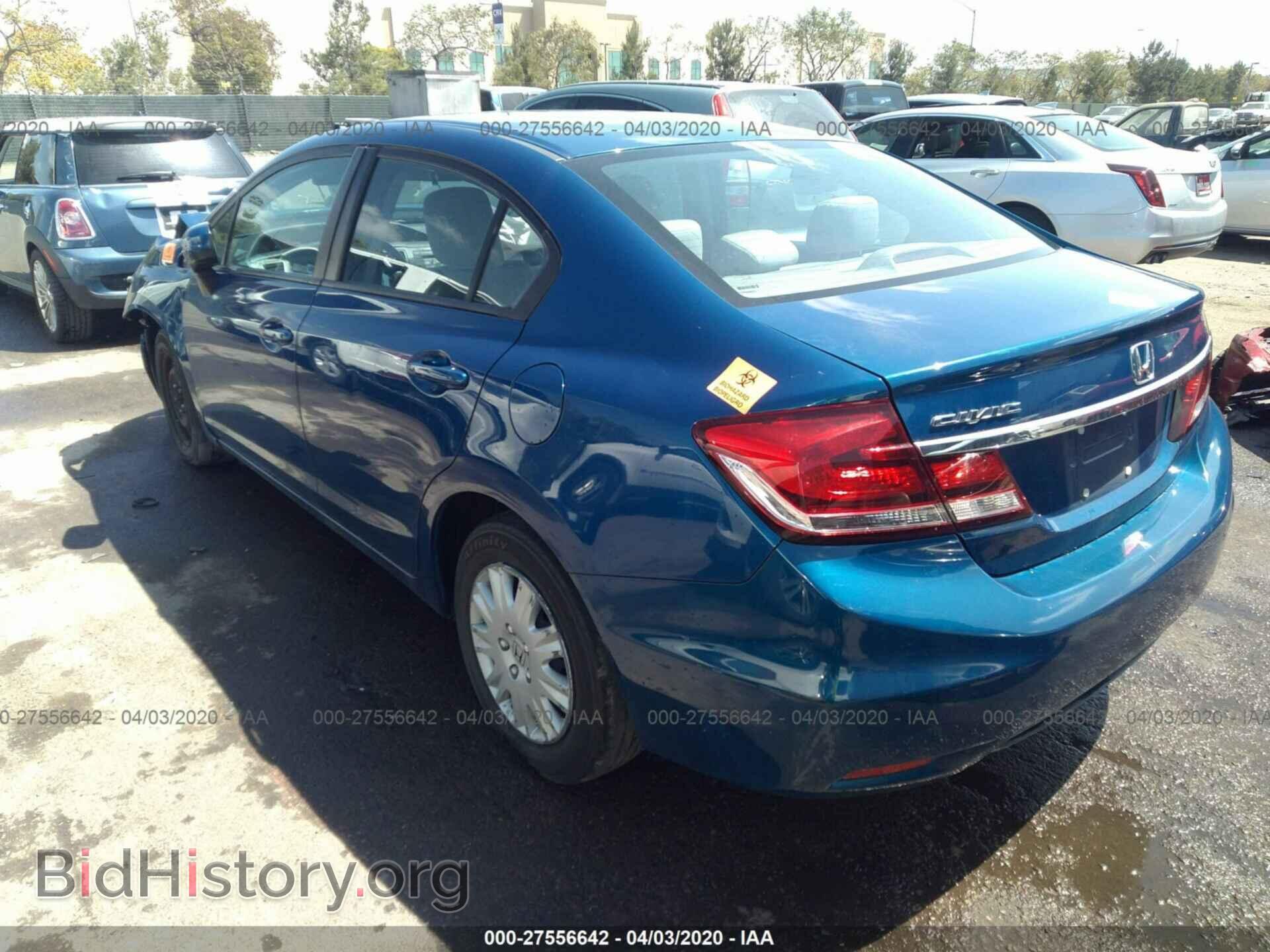 2014 HONDA CIVIC - VIN: 19XFB2F57EE226120 - Фото 3