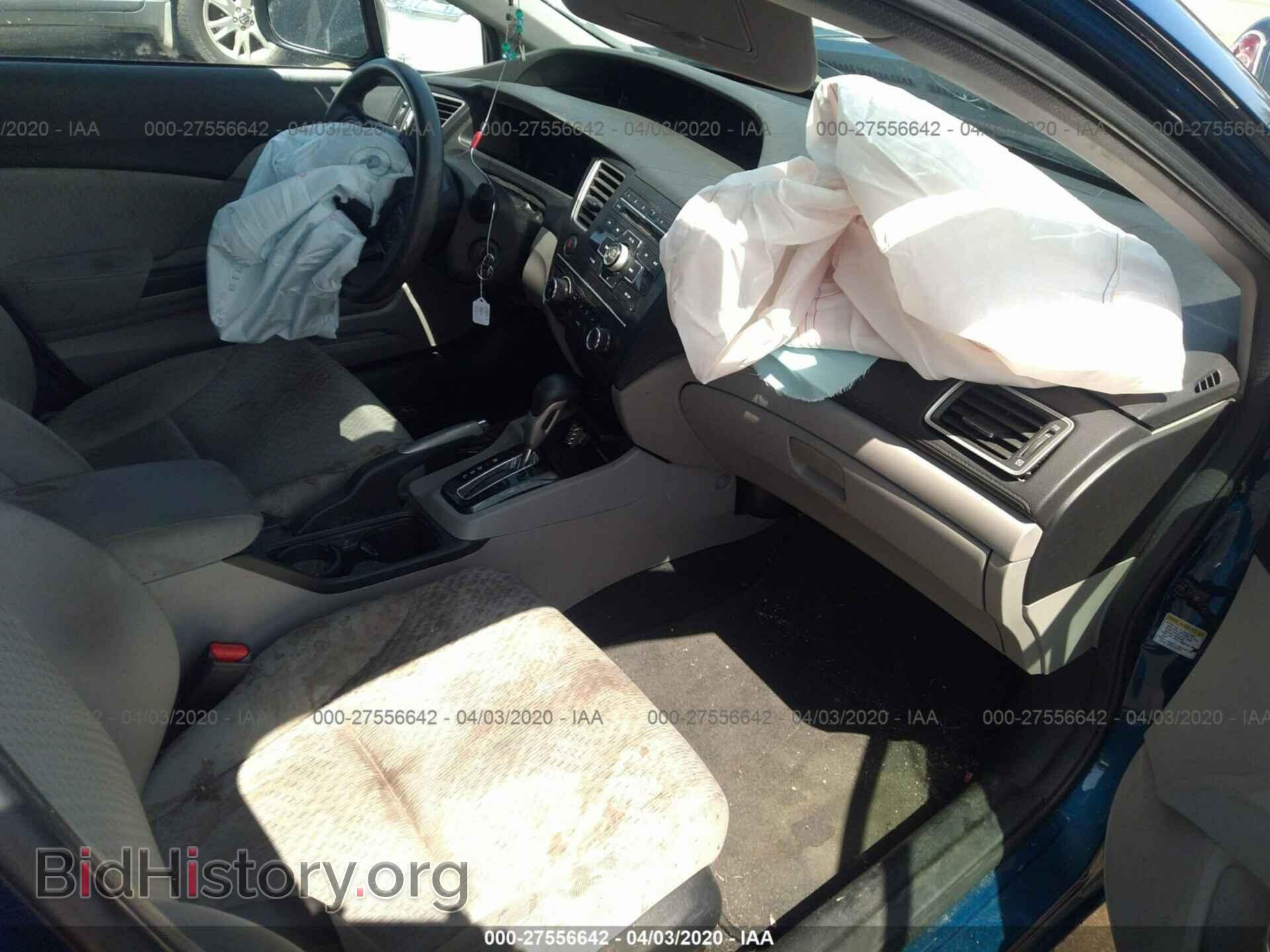2014 HONDA CIVIC - VIN: 19XFB2F57EE226120 - Фото 5