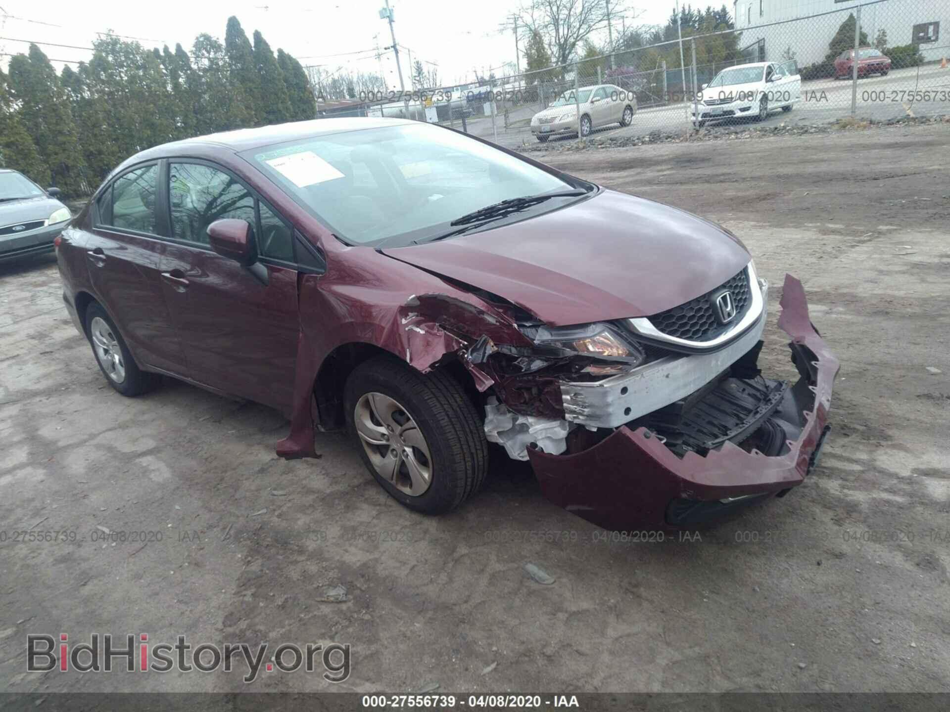 Фотография 2HGFB2F54EH508317 - HONDA CIVIC 2014