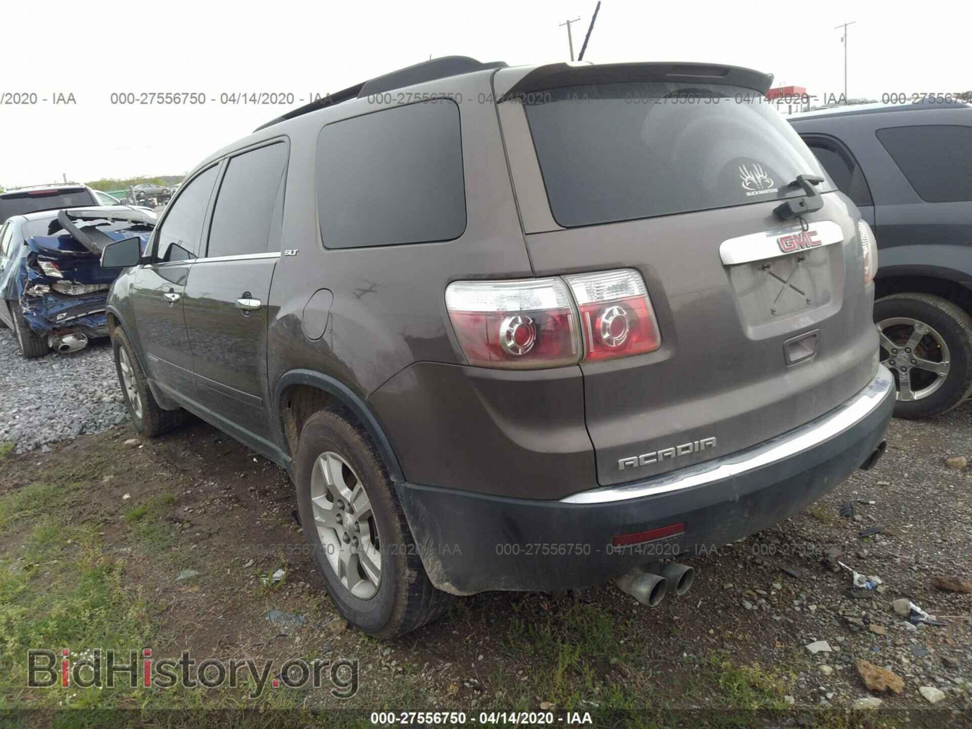 2008 GMC ACADIA - VIN: 1GKER23748J242591 - Photo 3
