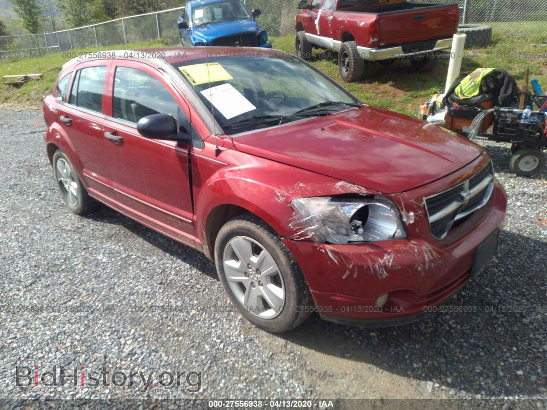 Фотография 1B3HB48B17D521839 - DODGE CALIBER 2007