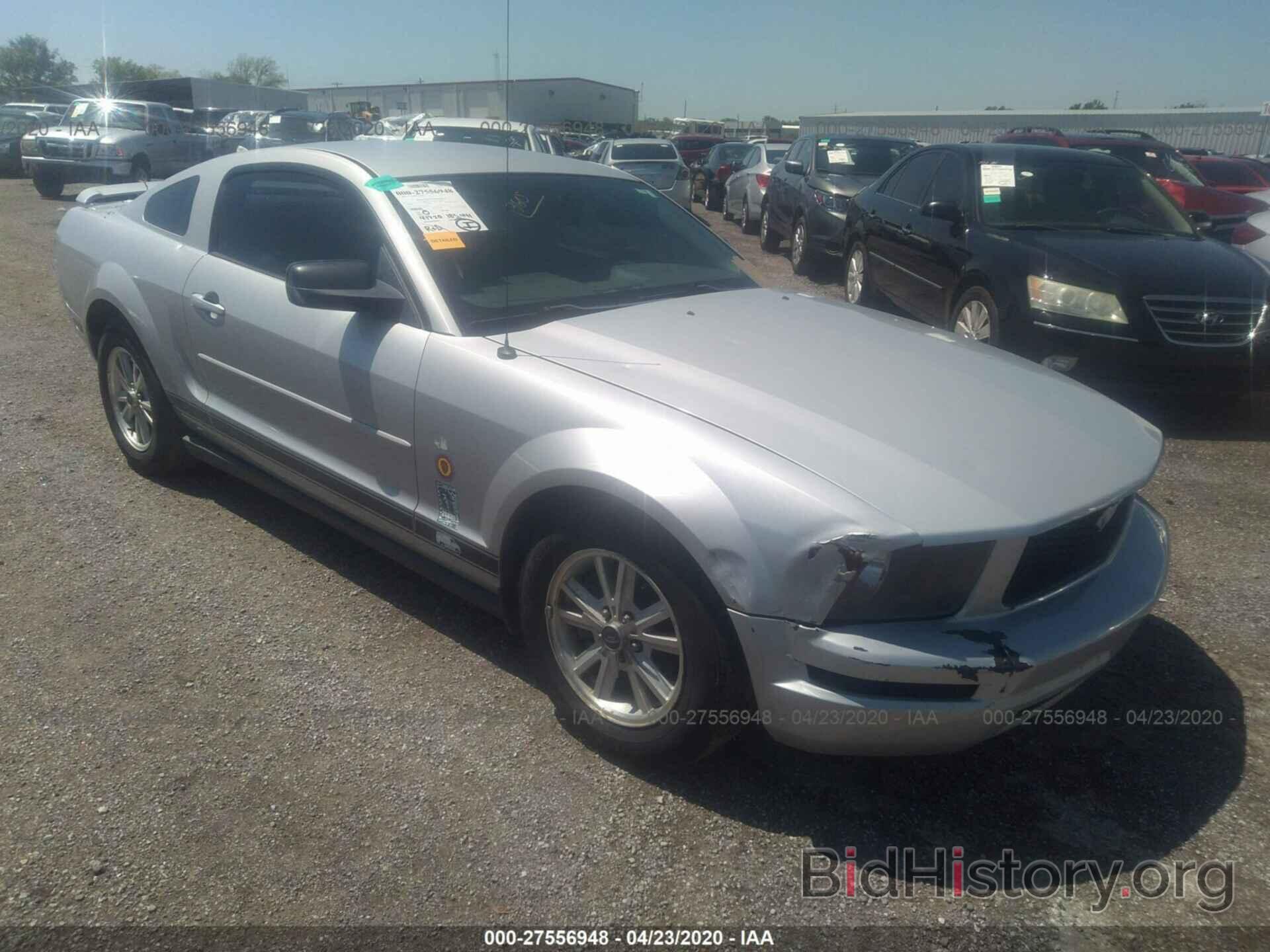 Photo 1ZVFT80N065159797 - FORD MUSTANG 2006