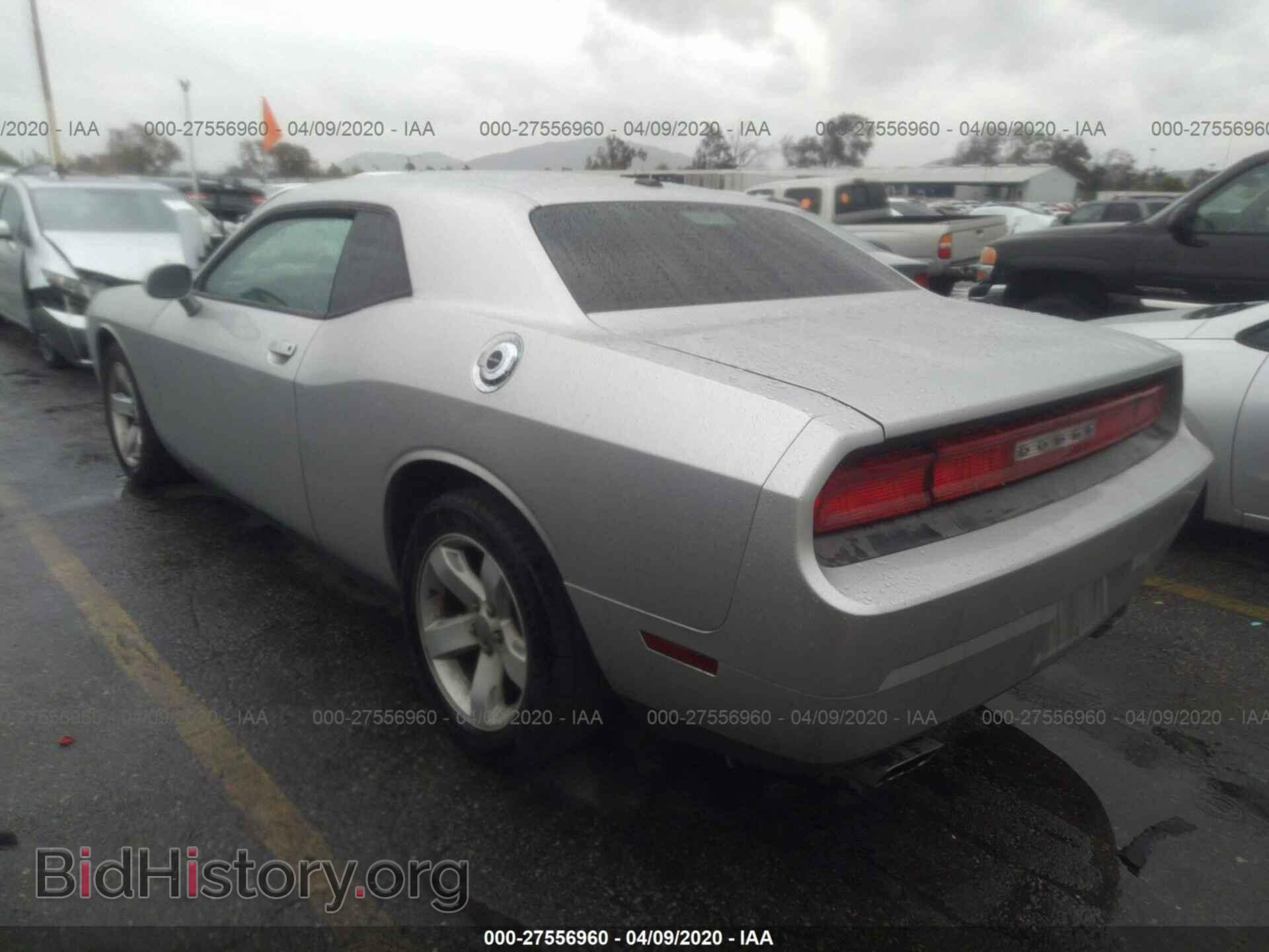 2012 DODGE CHALLENGER - VIN: 2C3CDYAG4CH214036 - Photo 3