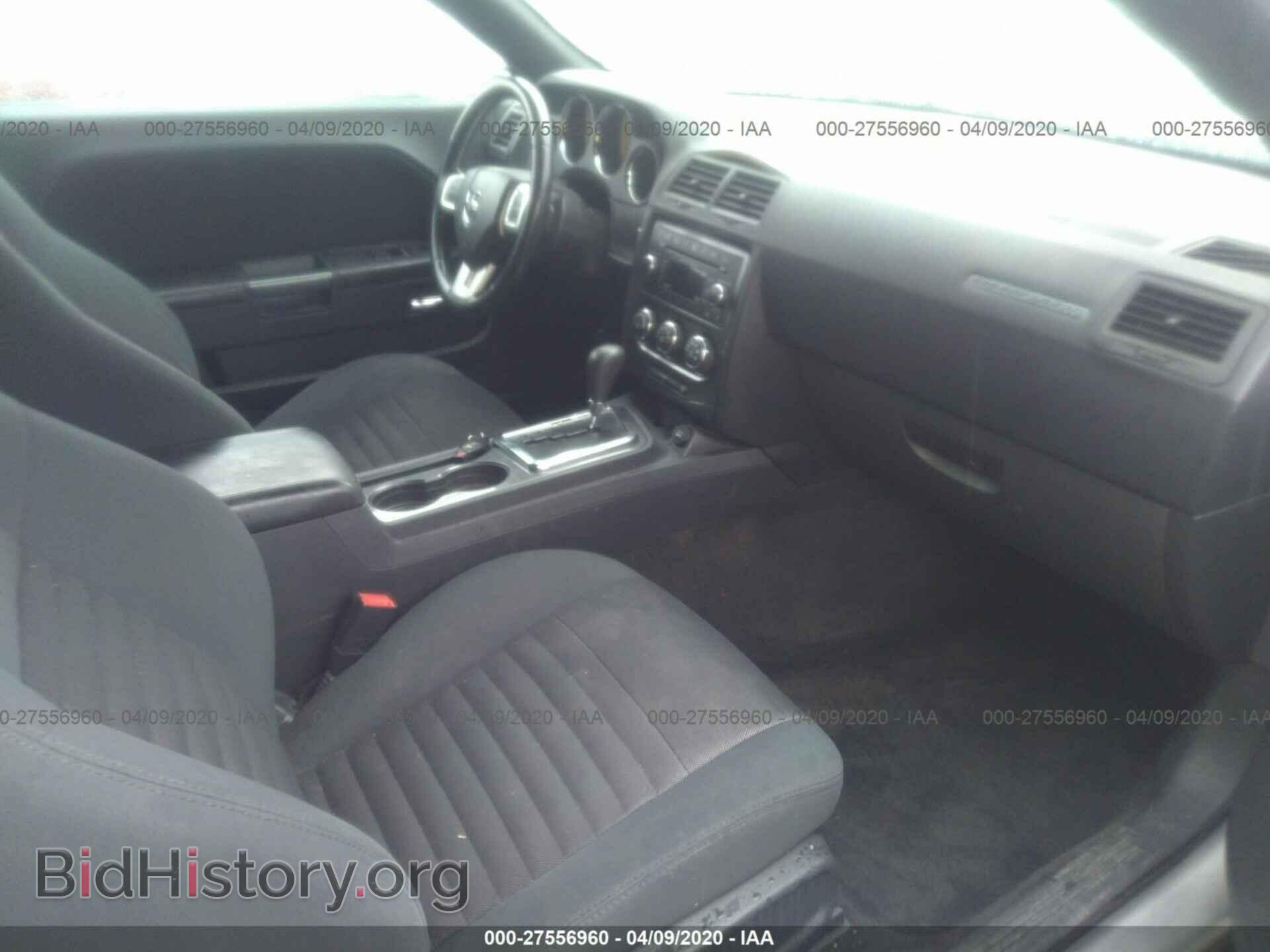 2012 DODGE CHALLENGER - VIN: 2C3CDYAG4CH214036 - Photo 5