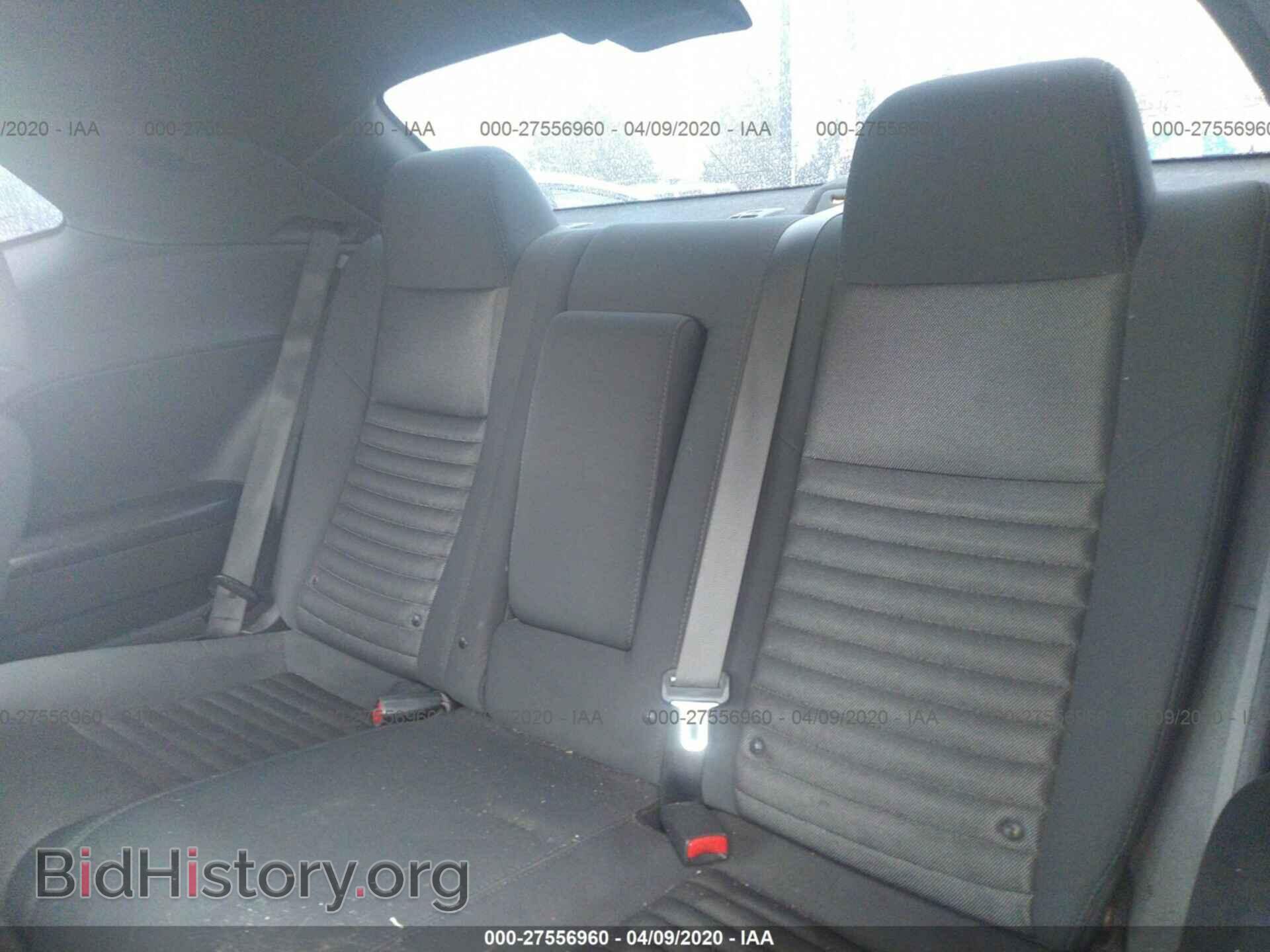 2012 DODGE CHALLENGER - VIN: 2C3CDYAG4CH214036 - Photo 8