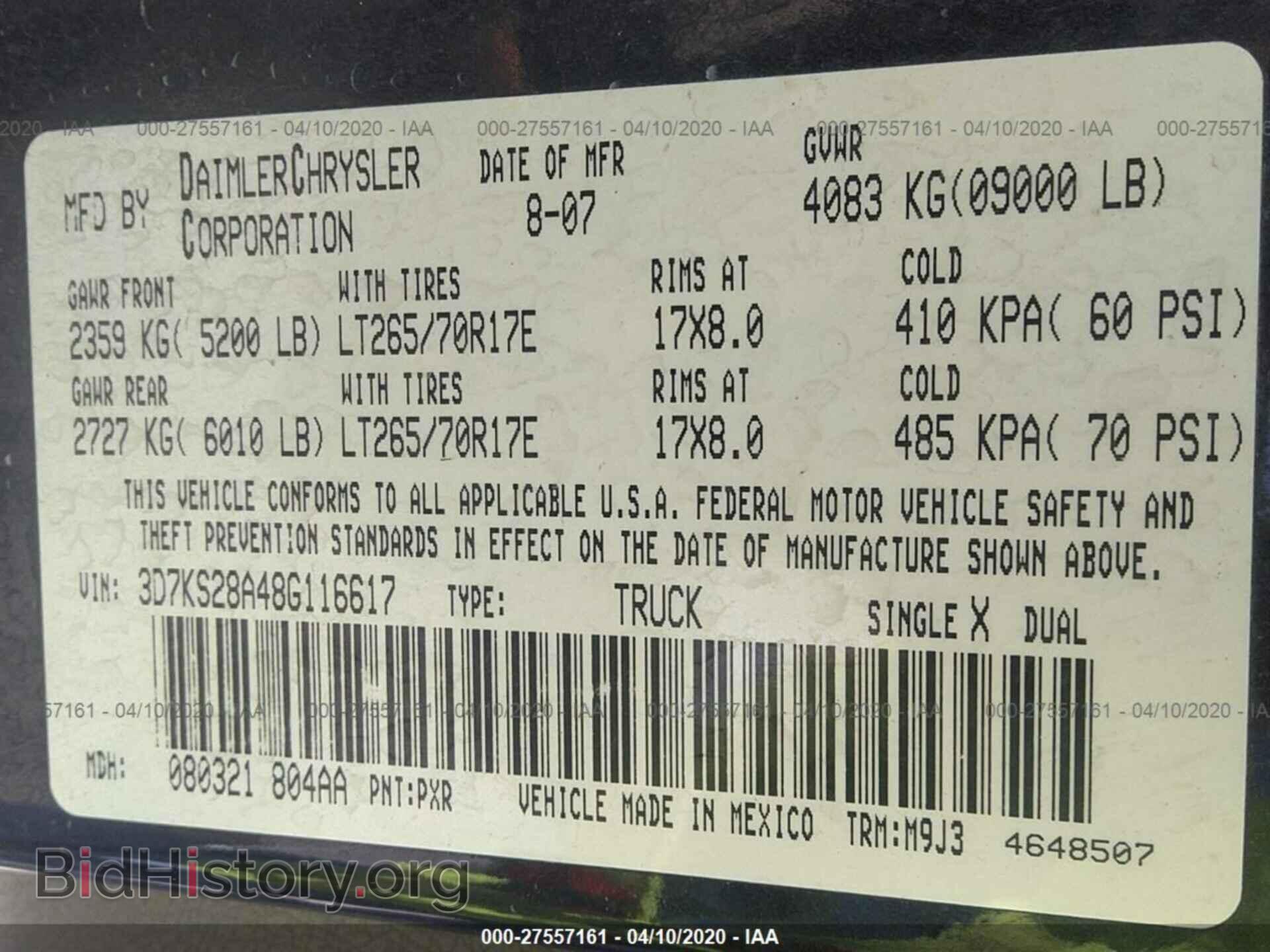 2008 DODGE RAM 2500 - VIN: 3D7KS28A48G116617 - Фото 9