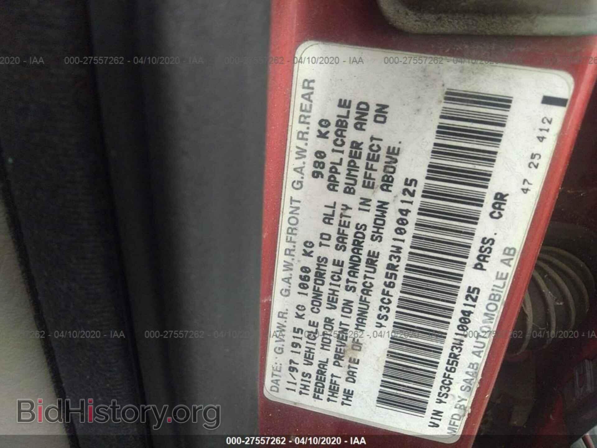 1998 SAAB 9000 - VIN: YS3CF65R3W1004125 - Фото 9