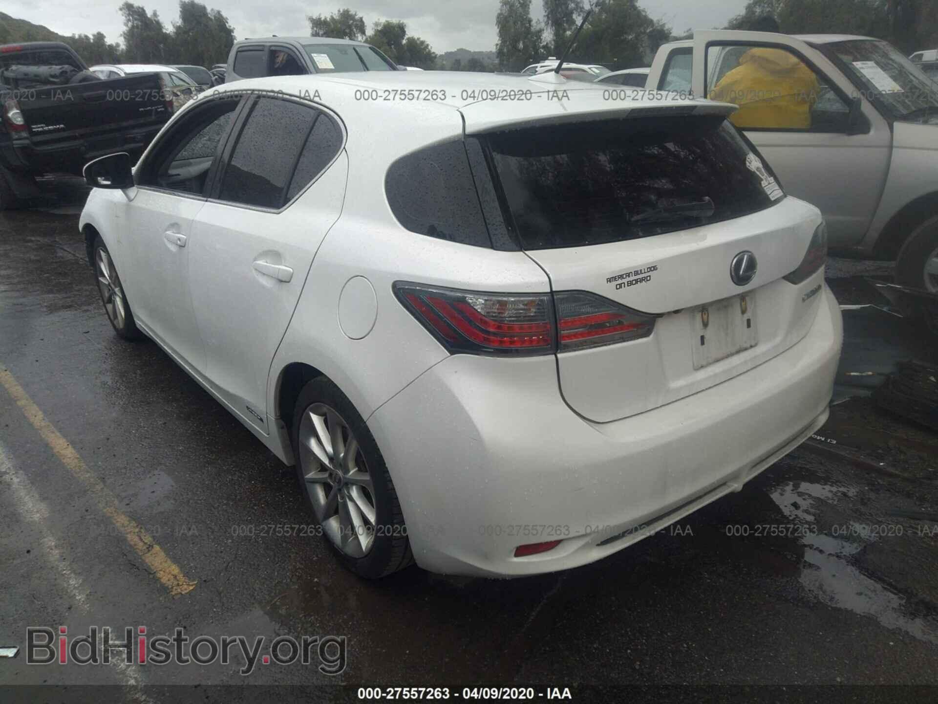 2012 LEXUS CT - VIN: JTHKD5BH6C2064046 - Фото 3
