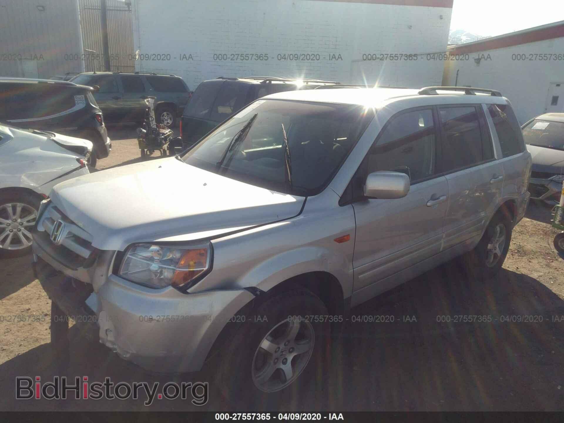 2007 HONDA PILOT - VIN: 2HKYF18427H511933 - Фото 2