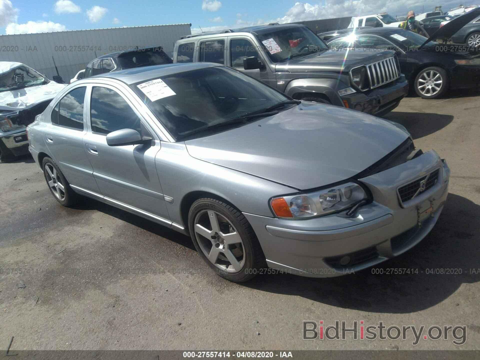 Photo YV1RH527562512254 - VOLVO S60 2006