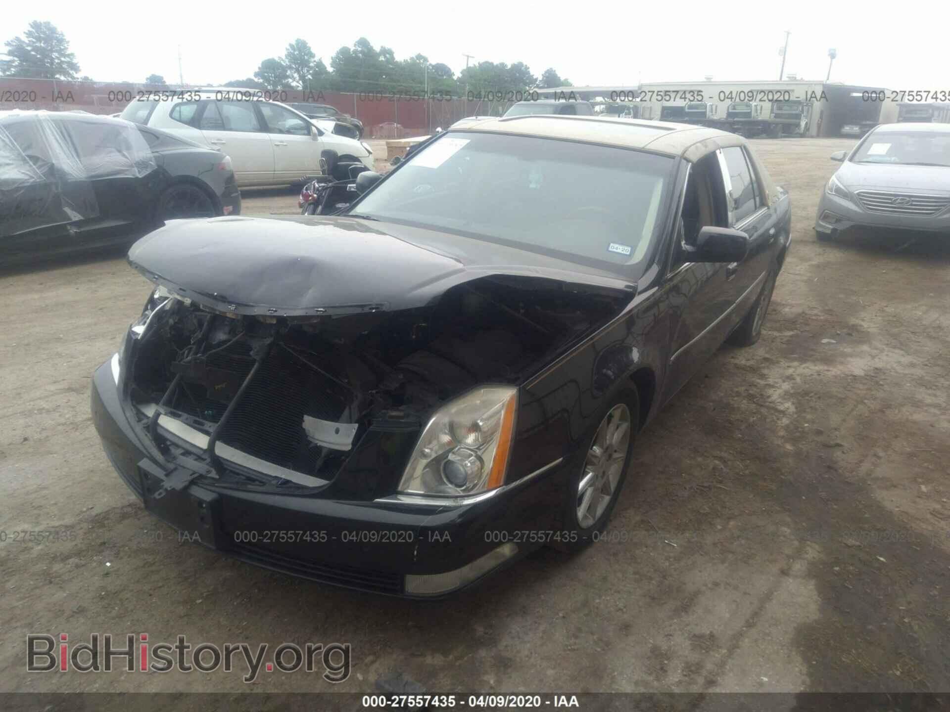 2011 CADILLAC DTS - VIN: 1G6KD5E63BU123748 - Фото 2