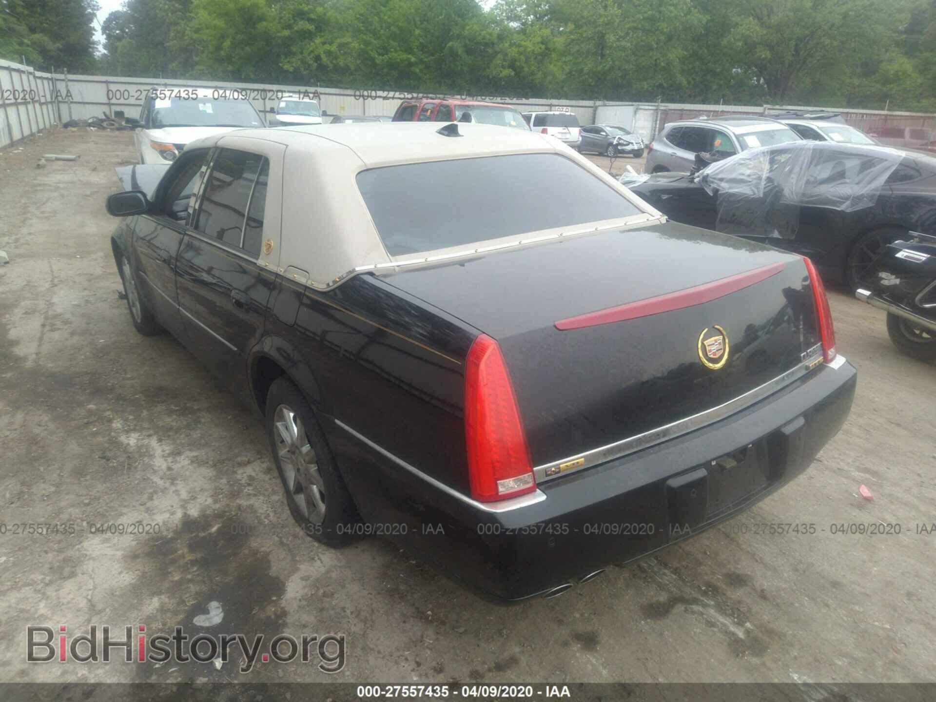 2011 CADILLAC DTS - VIN: 1G6KD5E63BU123748 - Фото 3