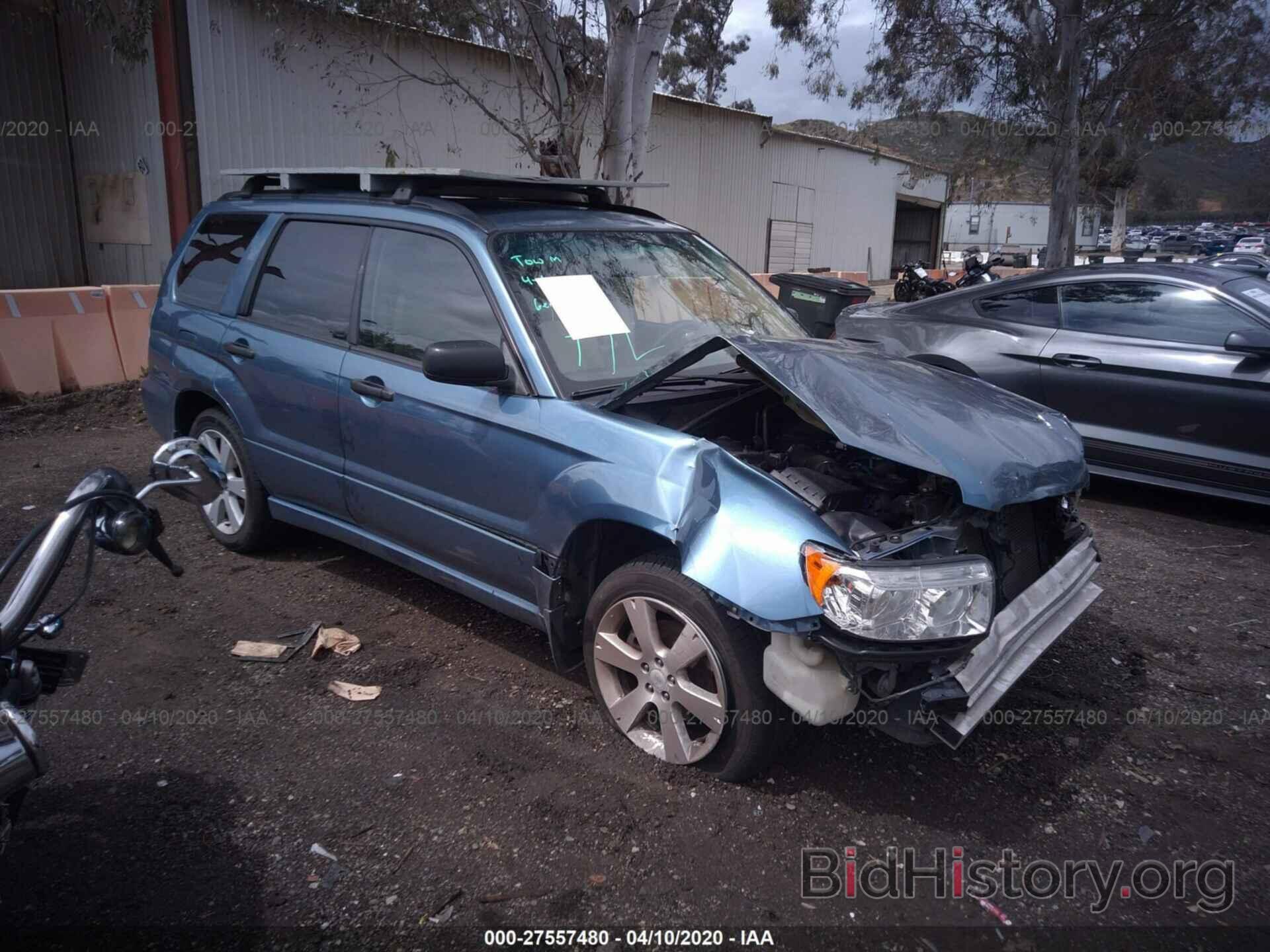 Photo JF1SG63638H702713 - SUBARU FORESTER 2008