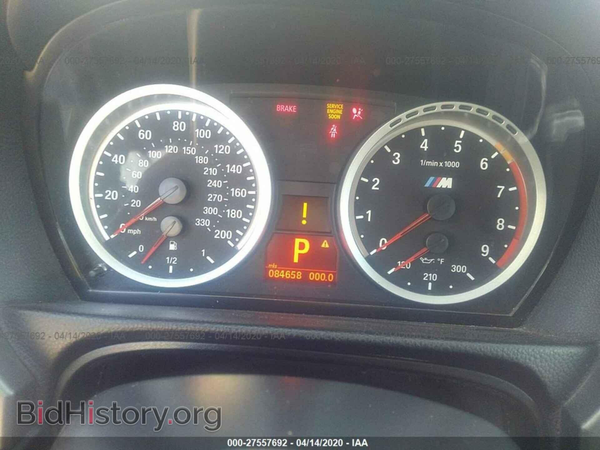 2011 BMW M3 - VIN: WBSKG9C56BE645945 - Фото 7