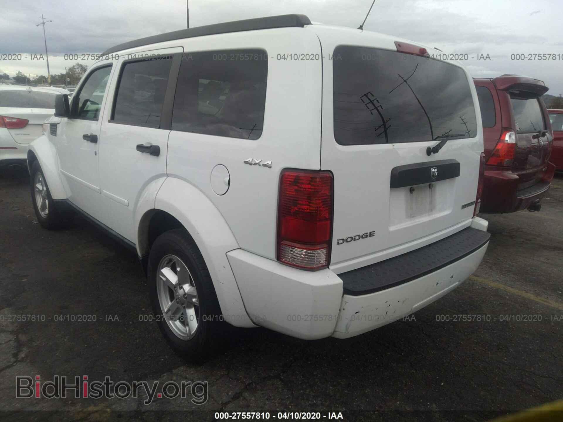 2011 DODGE NITRO - VIN: 1D4PU2GK6BW603978 - Photo 3