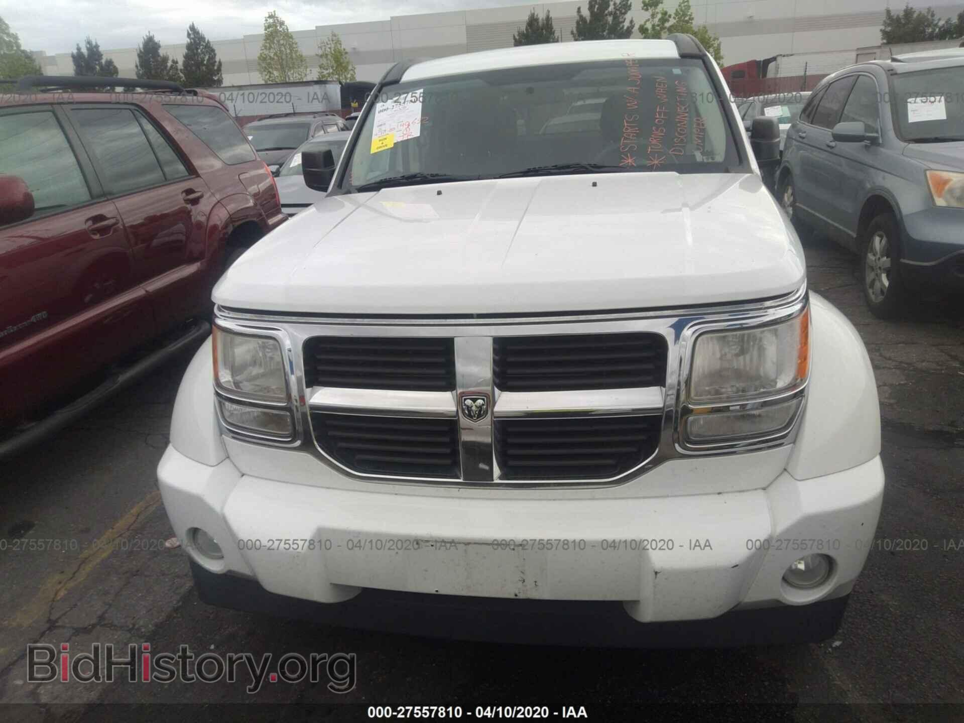 2011 DODGE NITRO - VIN: 1D4PU2GK6BW603978 - Photo 6