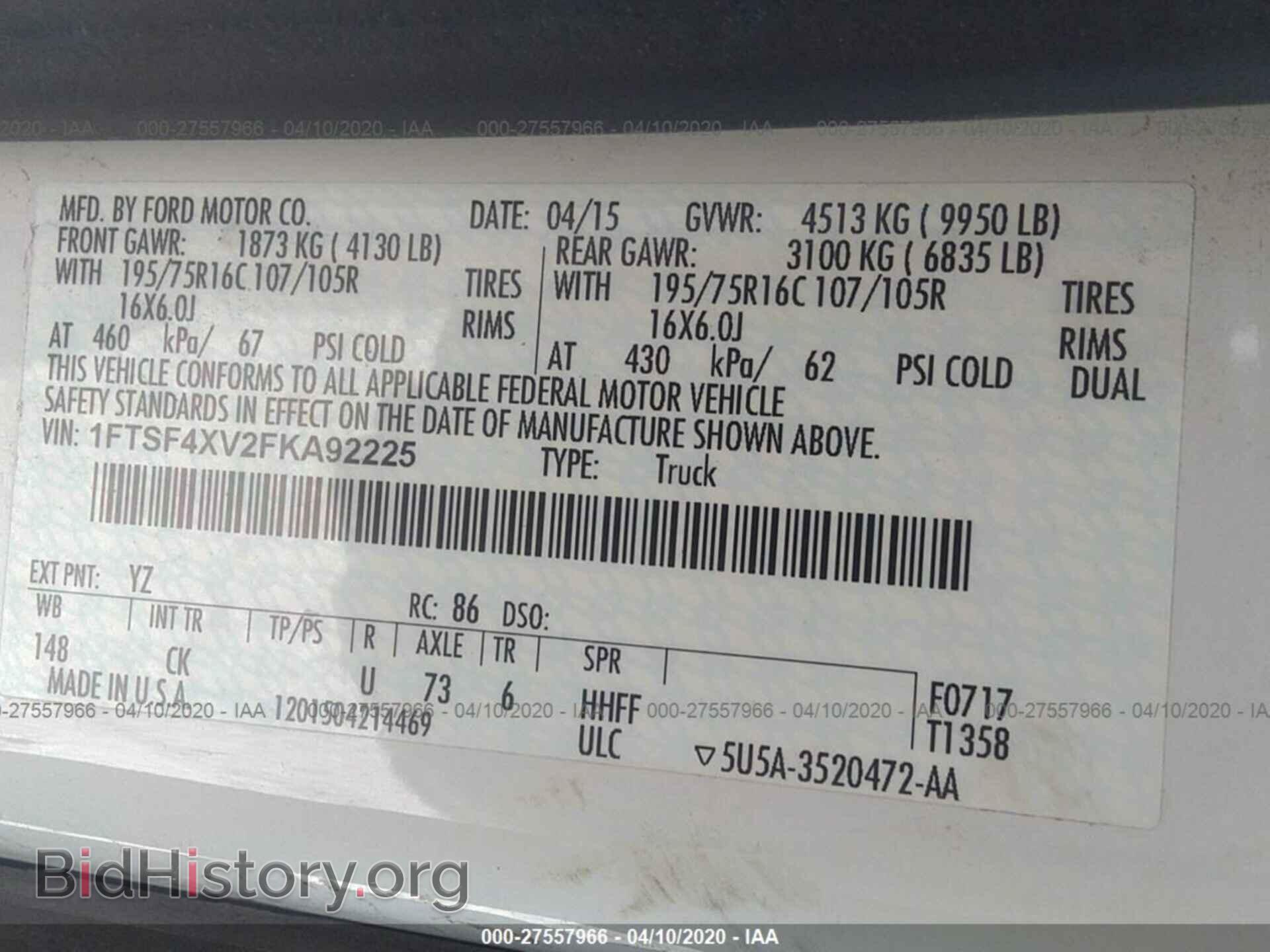 2015 FORD TRANSIT - VIN: 1FTSF4XV2FKA92225 - Фото 9