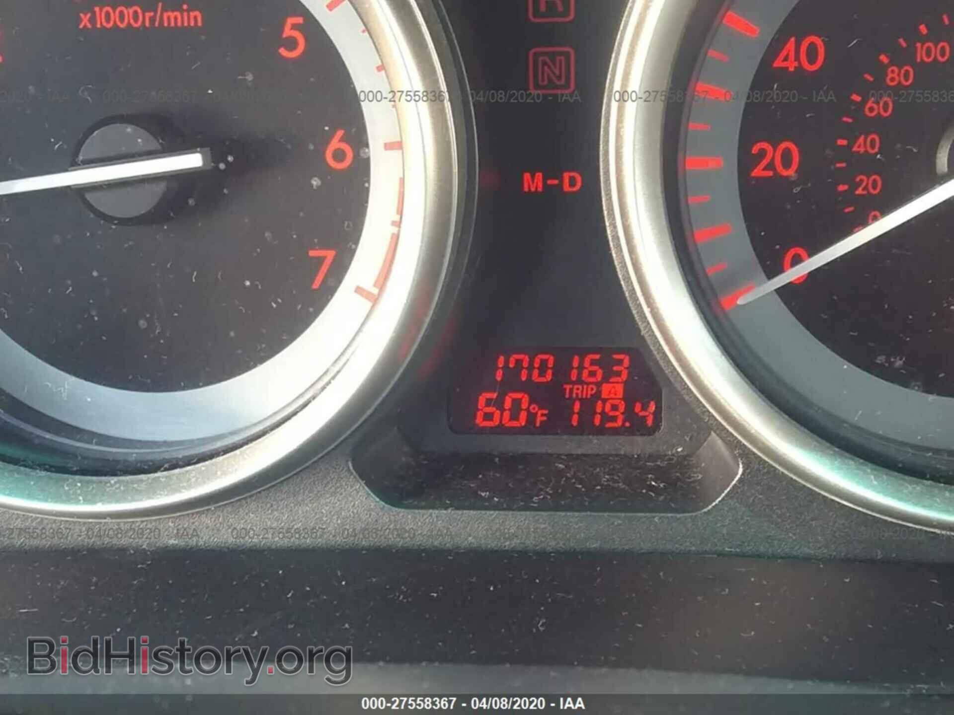 2011 MAZDA 6 - VIN: 1YVHZ8CH0B5M21273 - Фото 7
