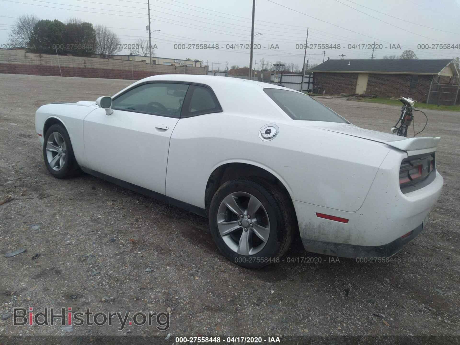 2019 DODGE CHALLENGER - VIN: 2C3CDZAG5KH714548 - Фото 3
