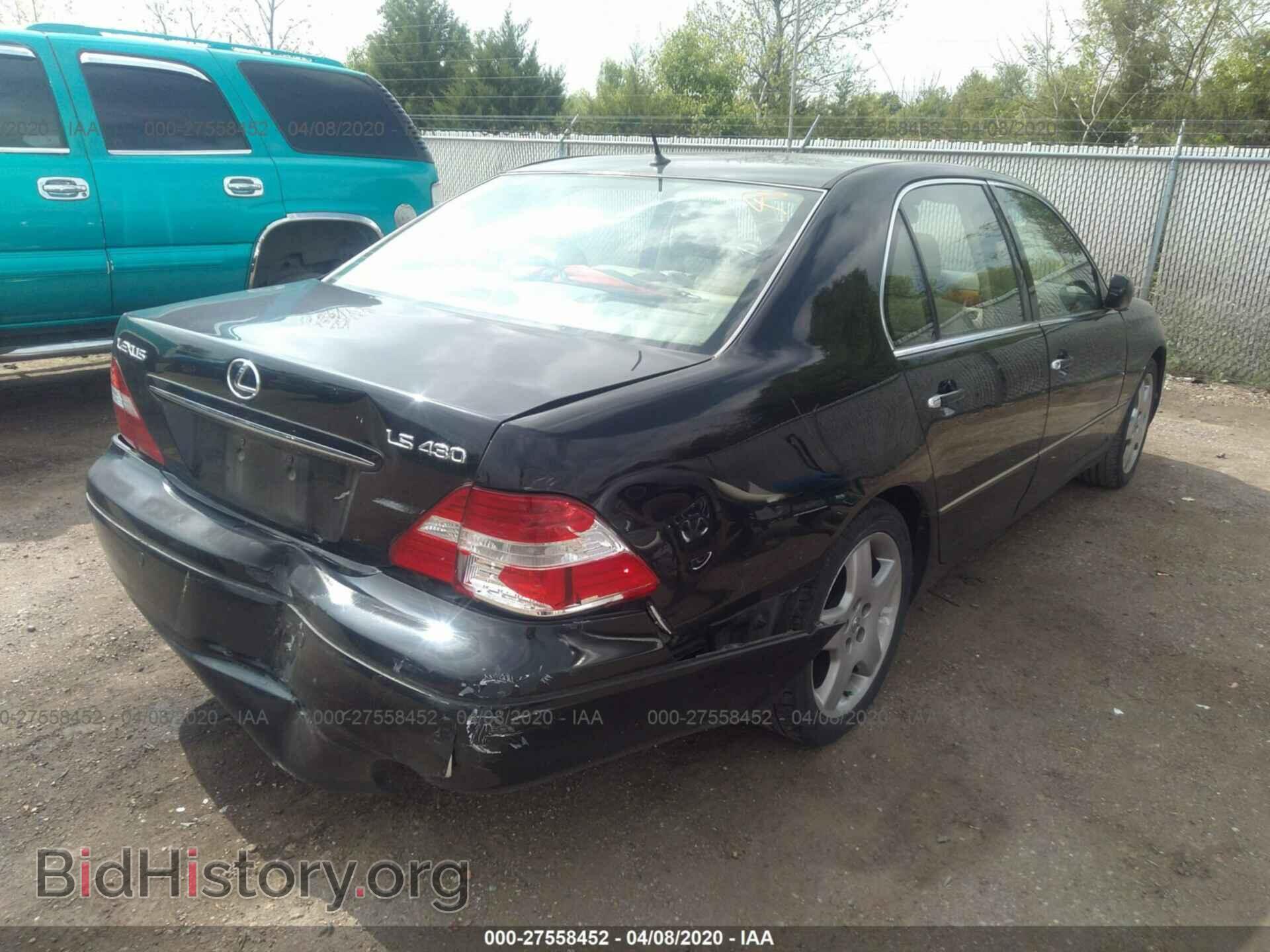 2006 LEXUS LS - VIN: JTHBN36FX65032178 - Фото 4