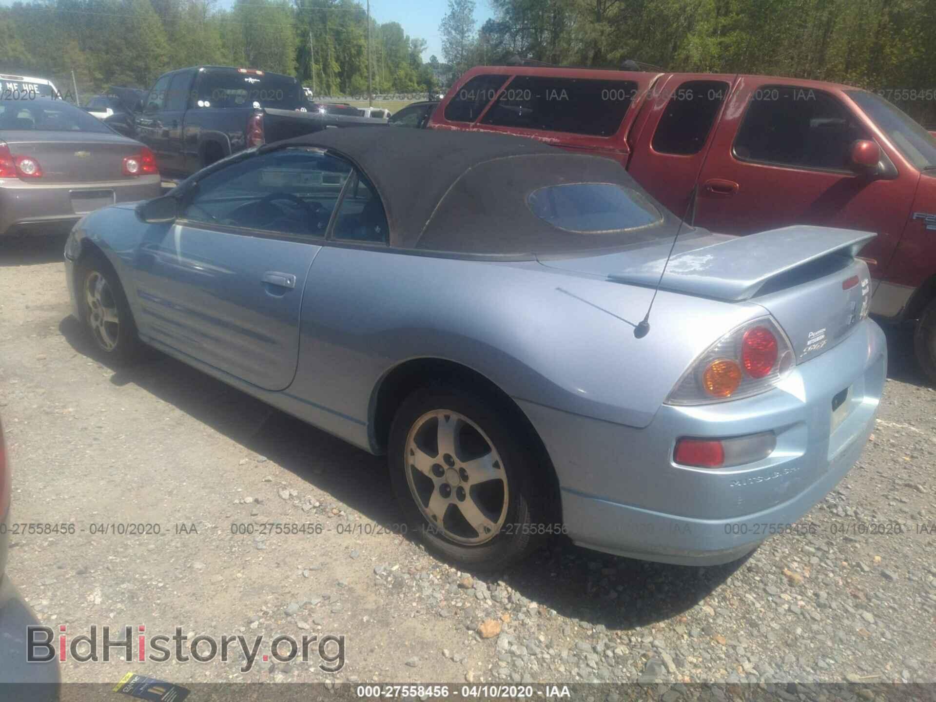 2004 MITSUBISHI ECLIPSE - VIN: 4A3AE45G04E067786 - Фото 3