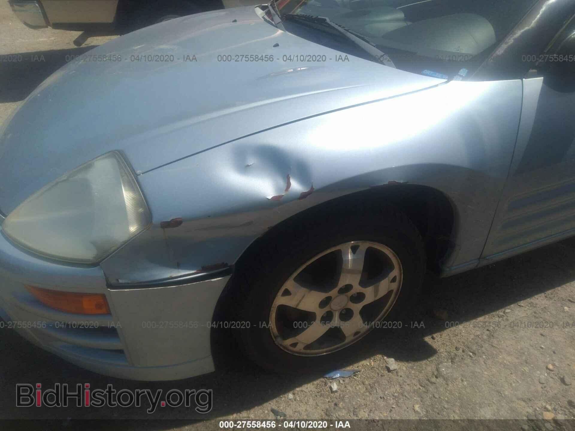 2004 MITSUBISHI ECLIPSE - VIN: 4A3AE45G04E067786 - Фото 6