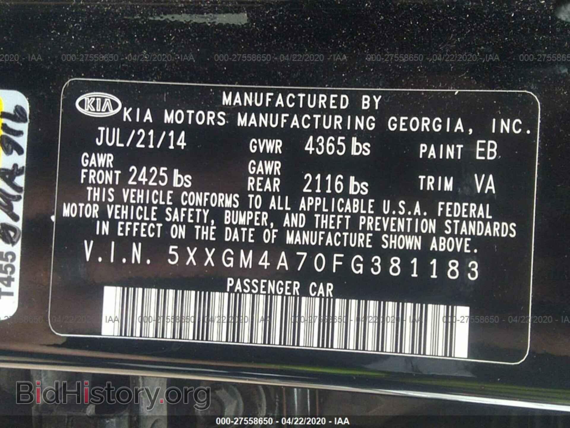 2015 KIA OPTIMA - VIN: 5XXGM4A70FG381183 - Фото 9