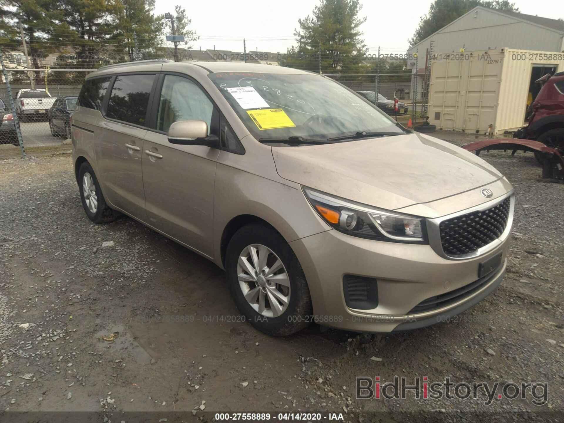 Фотография KNDMB5C15G6103628 - KIA SEDONA 2016