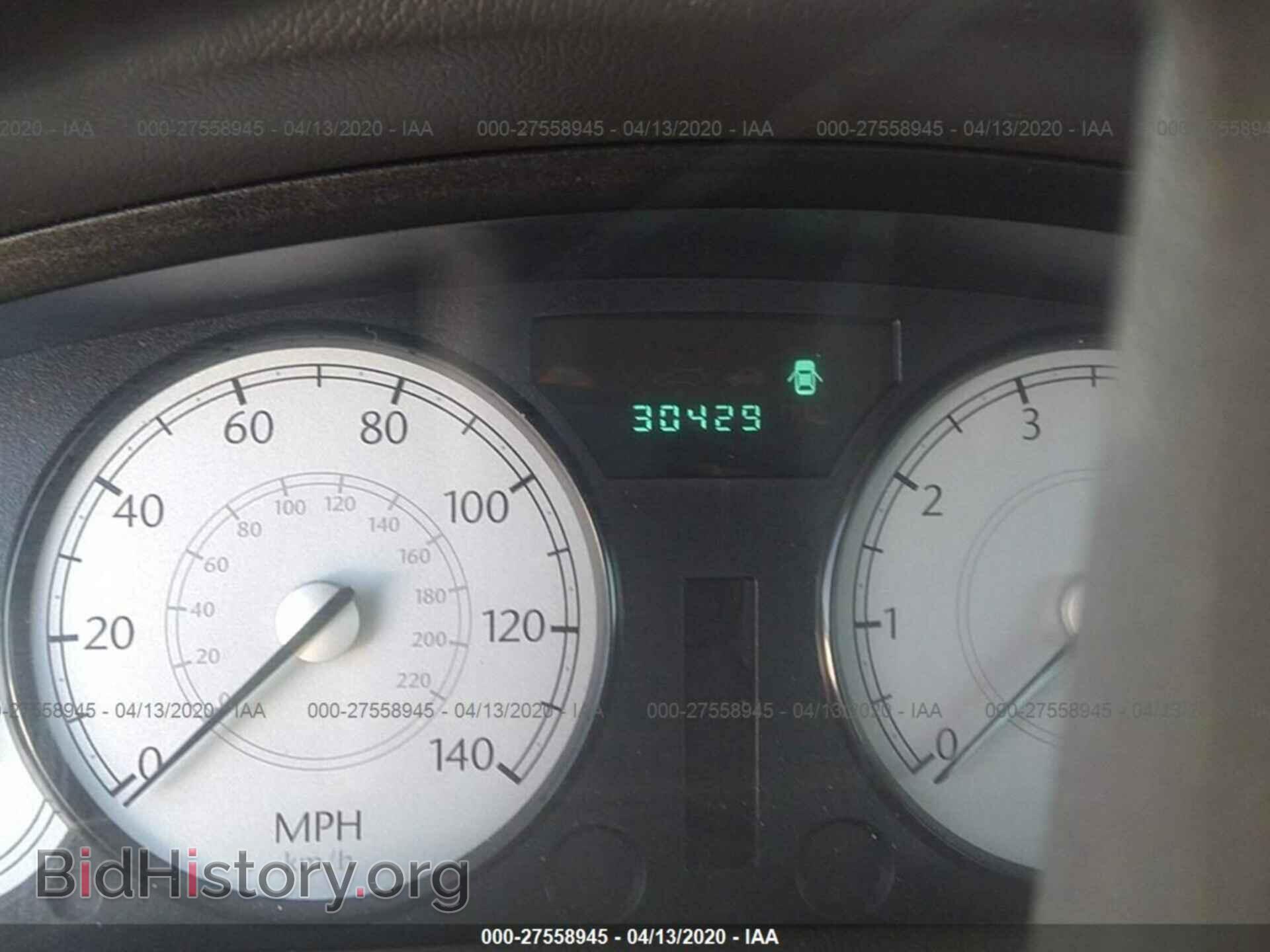 2007 CHRYSLER 300 - VIN: 2C3KA43R17H678564 - Photo 7