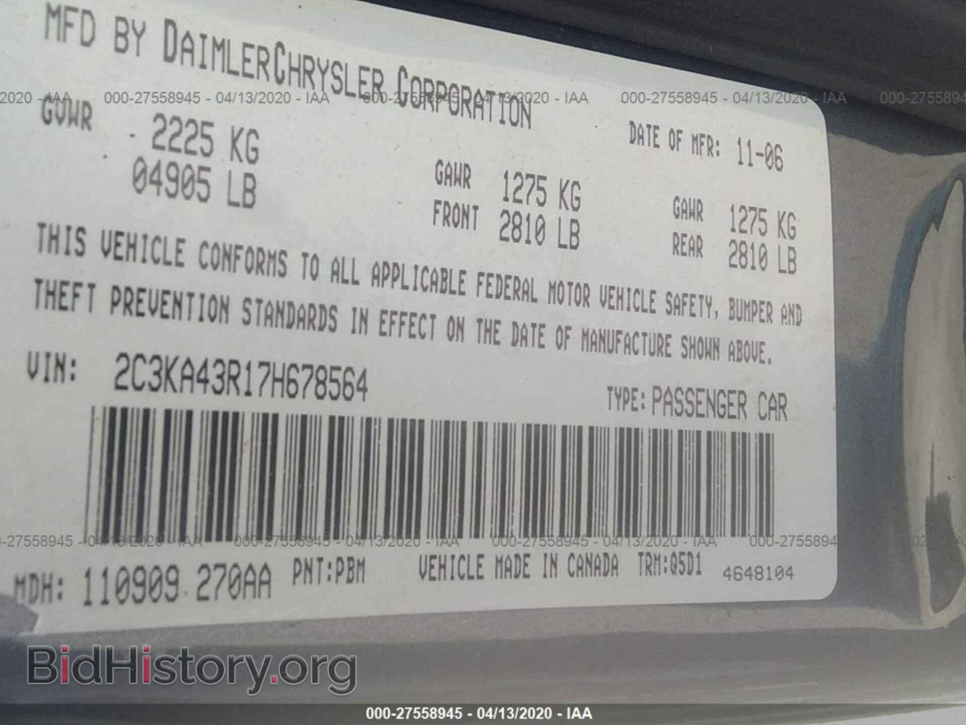 2007 CHRYSLER 300 - VIN: 2C3KA43R17H678564 - Photo 9