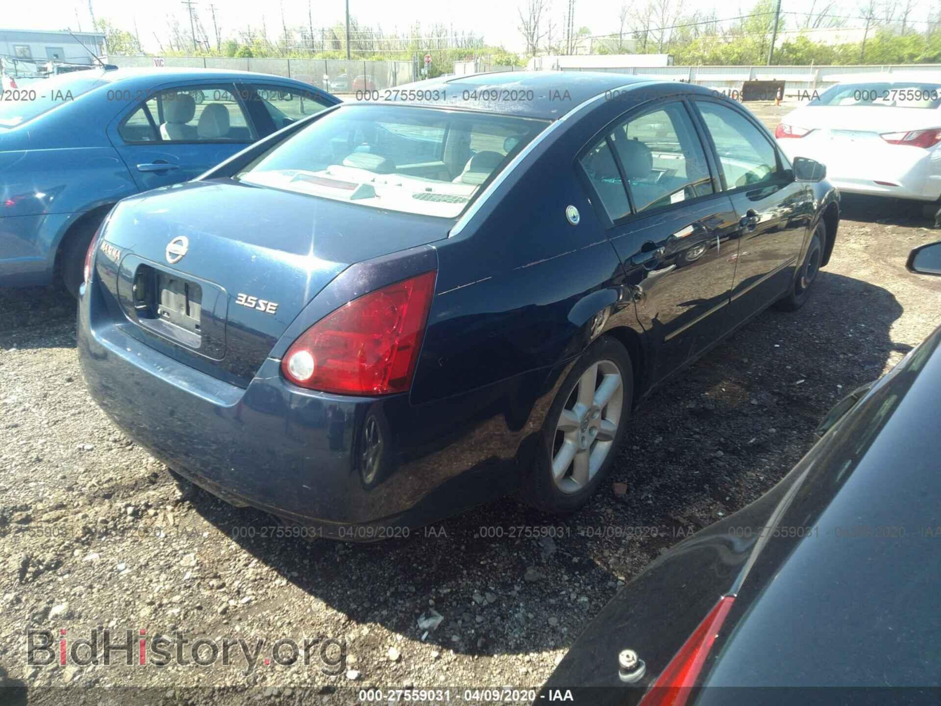 2005 NISSAN MAXIMA - VIN: 1N4BA41E45C870448 - Фото 4
