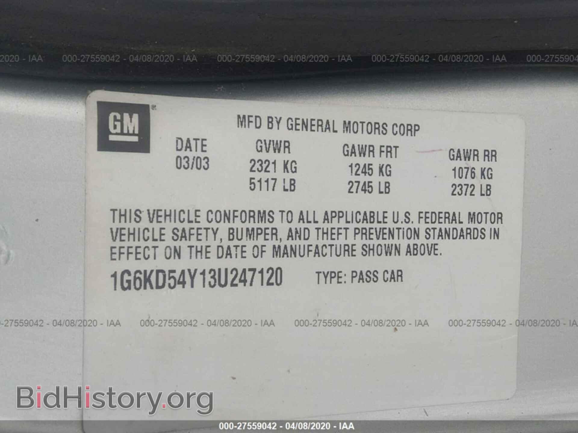 2003 CADILLAC DEVILLE - VIN: 1G6KD54Y13U247120 - Photo 9