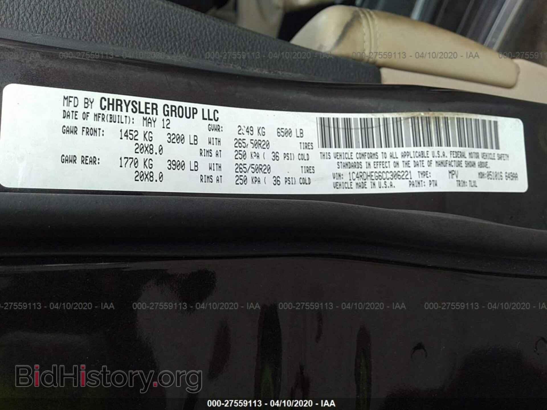 2012 DODGE DURANGO - VIN: 1C4RDHEG6CC306221 - Photo 9